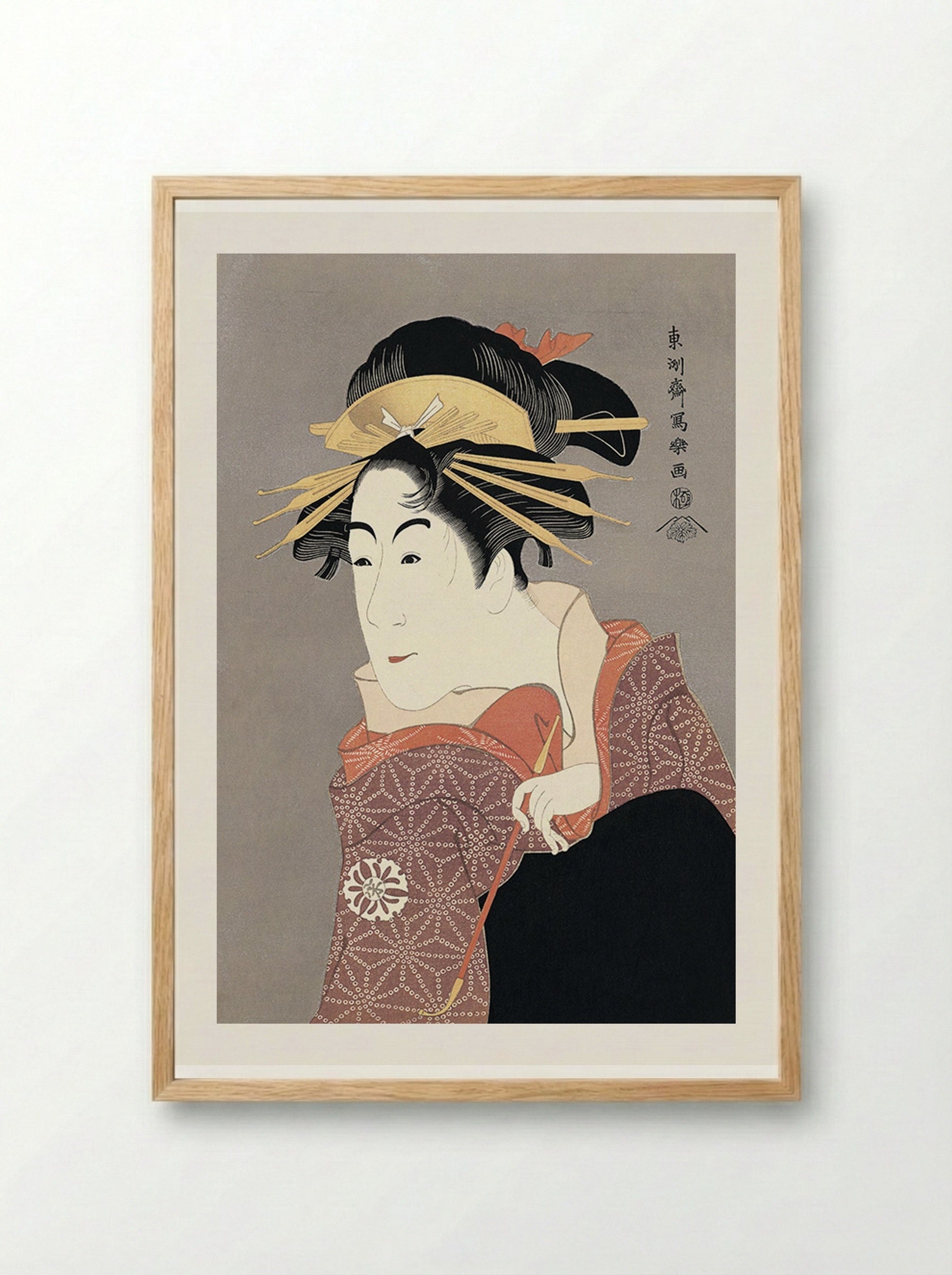 Actor Ichikawa Ebizō as Kamakura no Gondayū - Tōshūsai Sharaku - Framed Print Wood