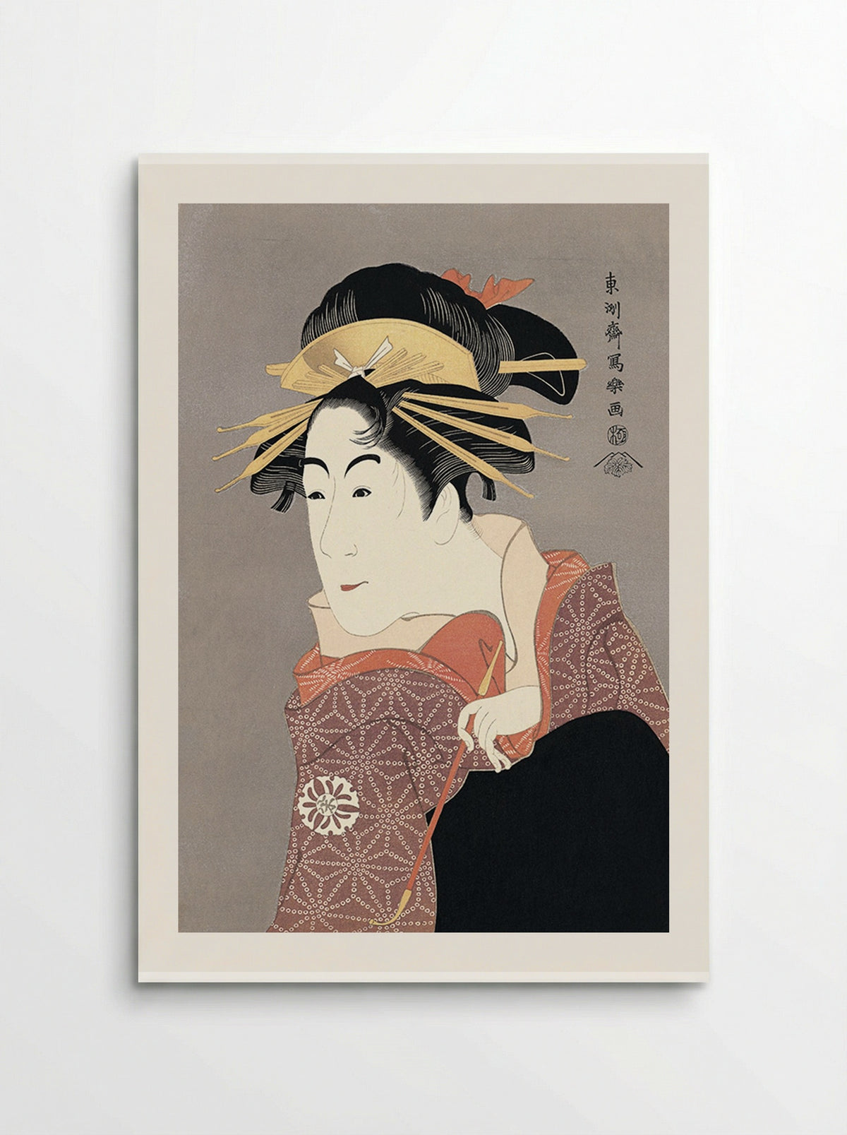 Actor Ichikawa Ebizō as Kamakura no Gondayū - Tōshūsai Sharaku - Poster