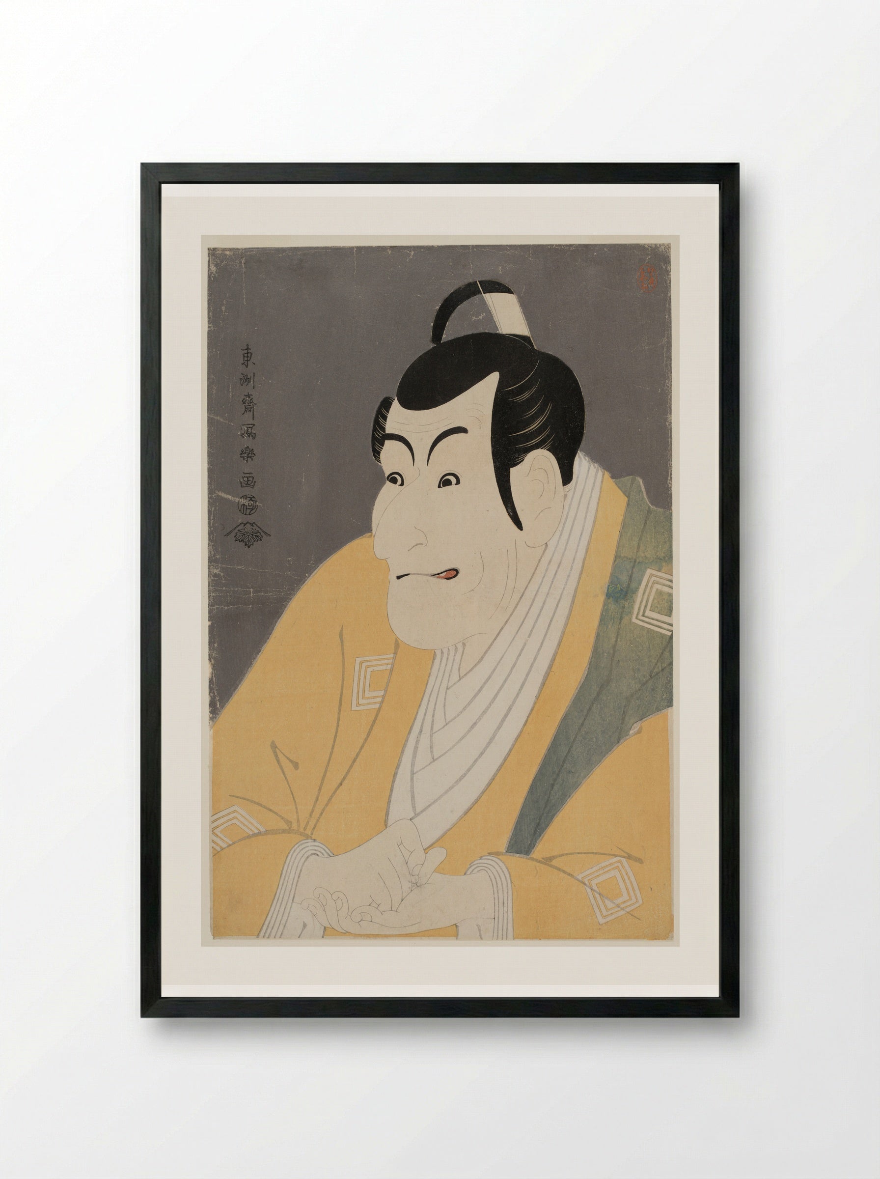 Actor Ichikawa Ebizō as Takemura Sadanoshin - Tōshūsai Sharaku - Framed Print Black