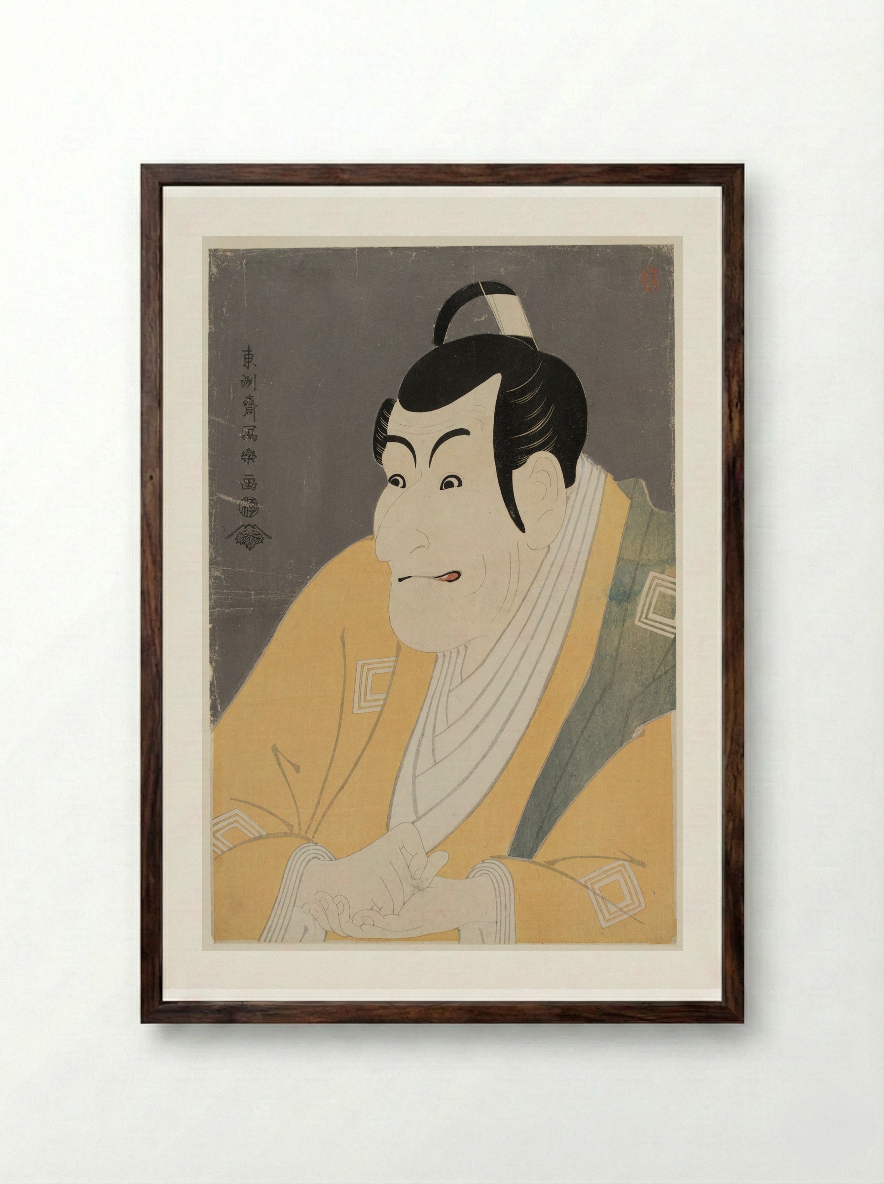 Actor Ichikawa Ebizō as Takemura Sadanoshin - Tōshūsai Sharaku - Framed Print Dark Wood