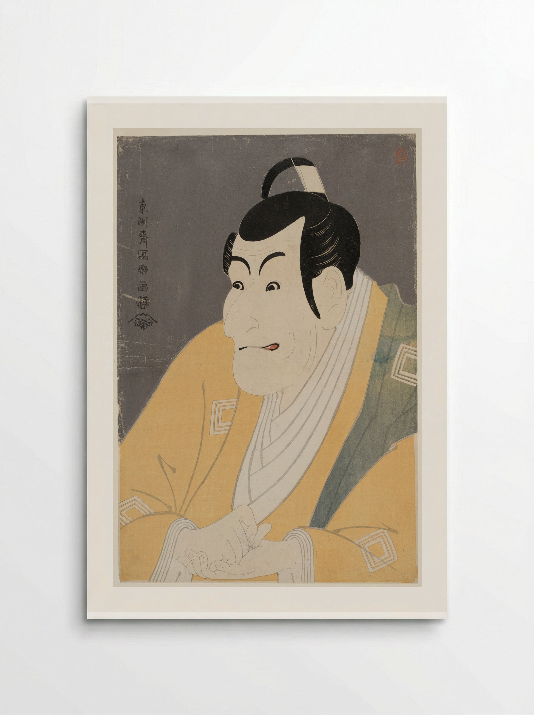 Actor Ichikawa Ebizō as Takemura Sadanoshin - Tōshūsai Sharaku - Poster