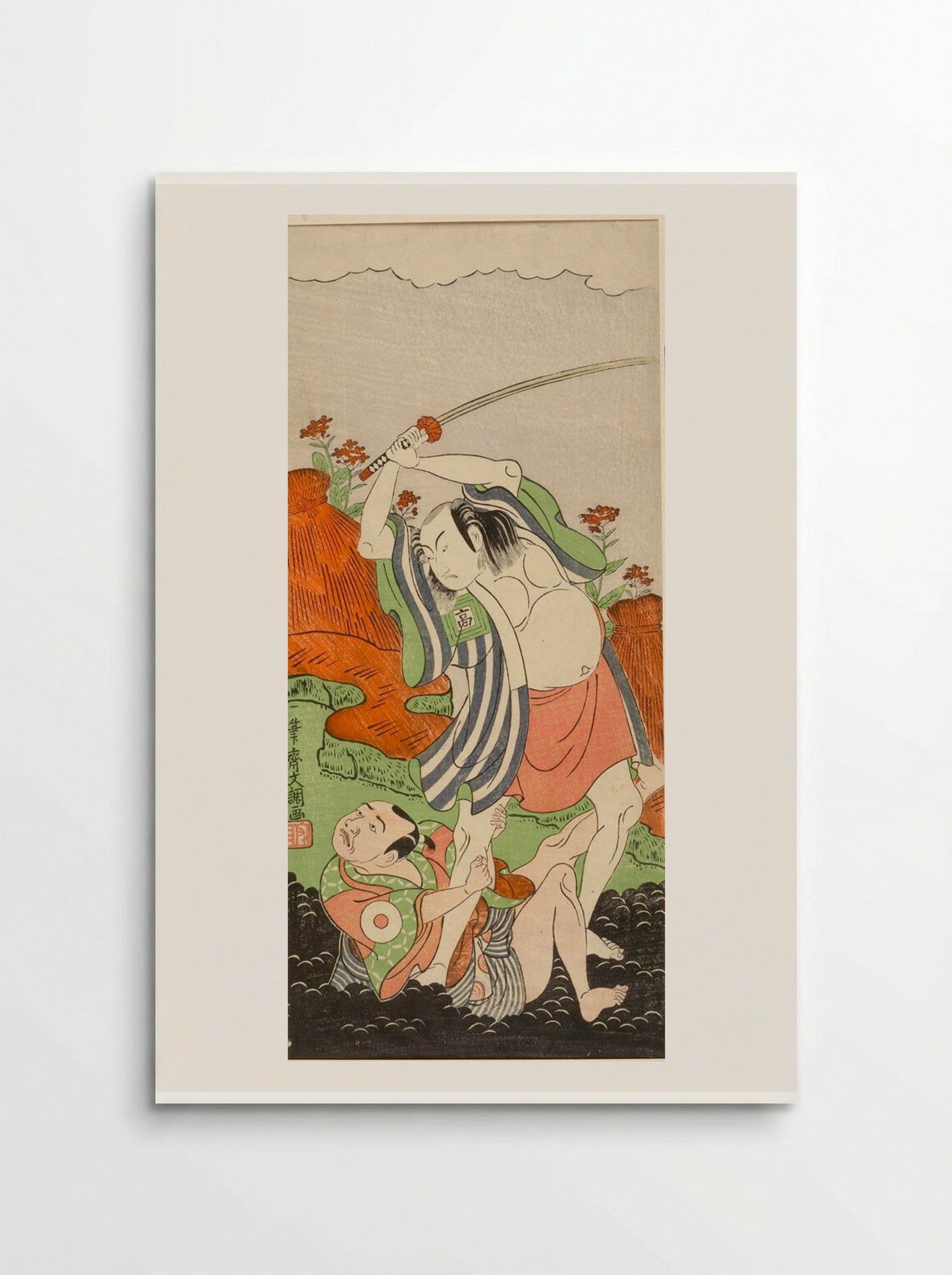 Actor Ichikawa Komazō - Ippitsusai Bunchō - Poster