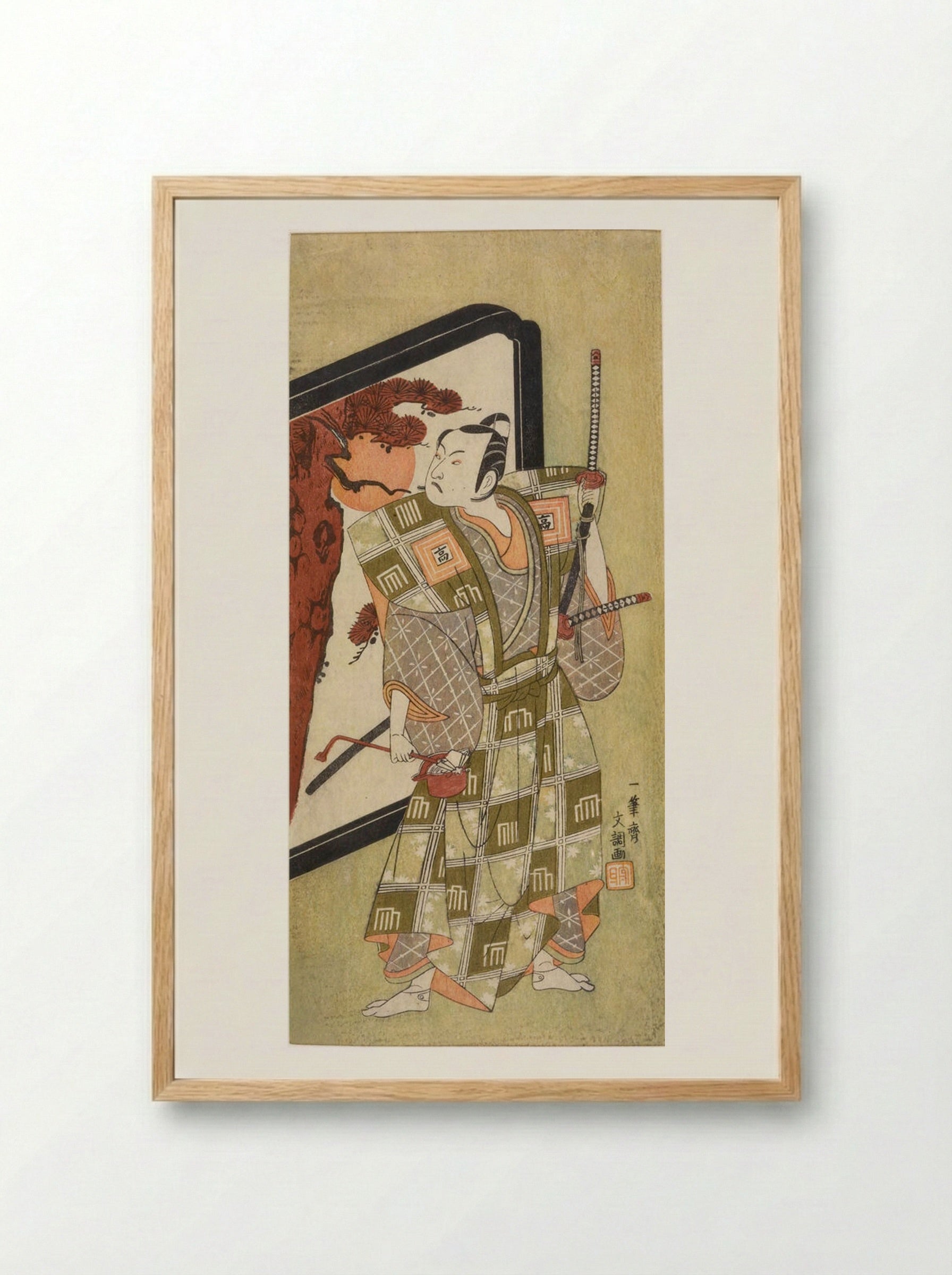 Actor Ichikawa Komazō as a Samurai - Ippitsusai Bunchō - Framed Print Wood