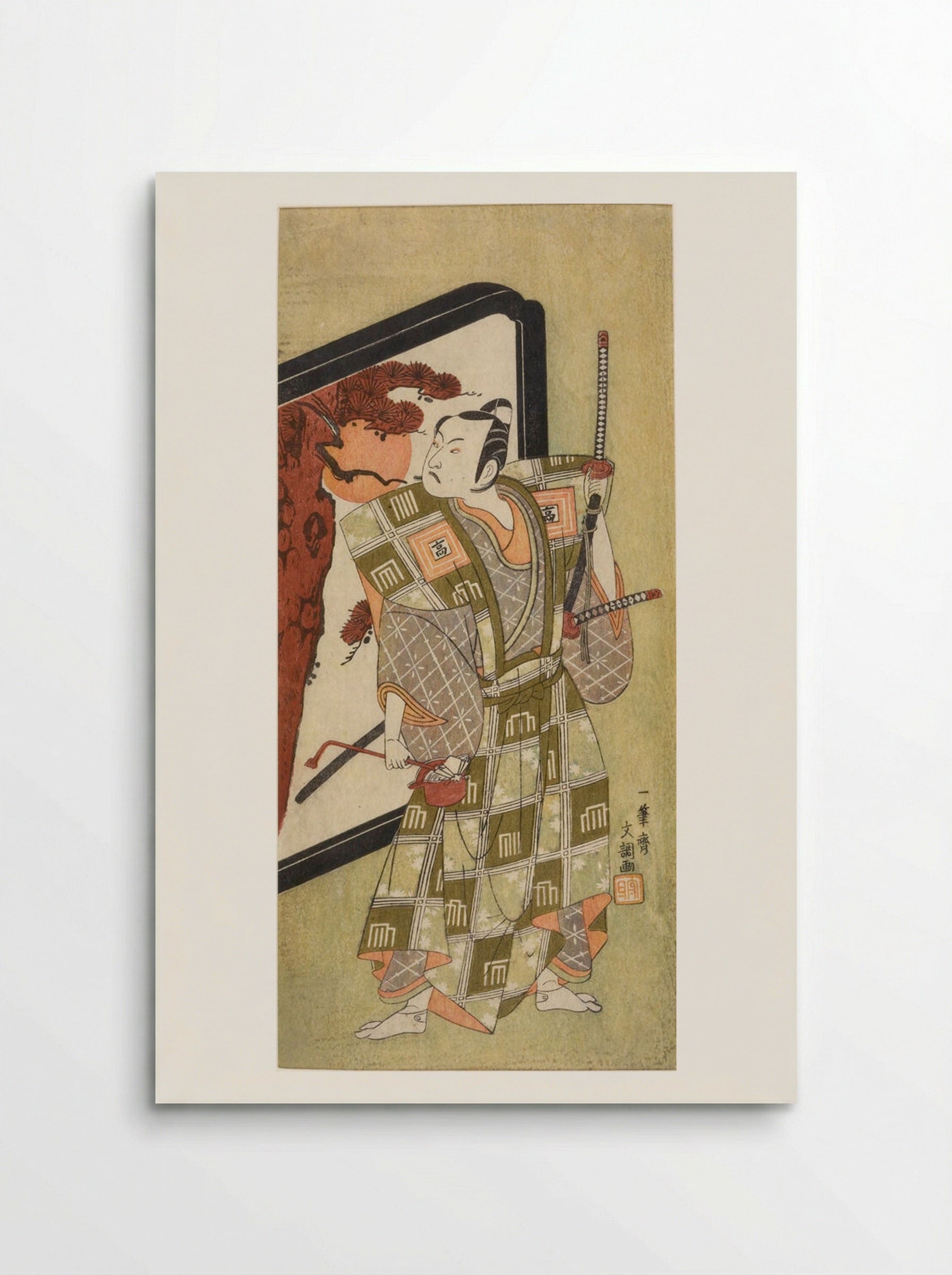 Actor Ichikawa Komazō as a Samurai - Ippitsusai Bunchō - Poster