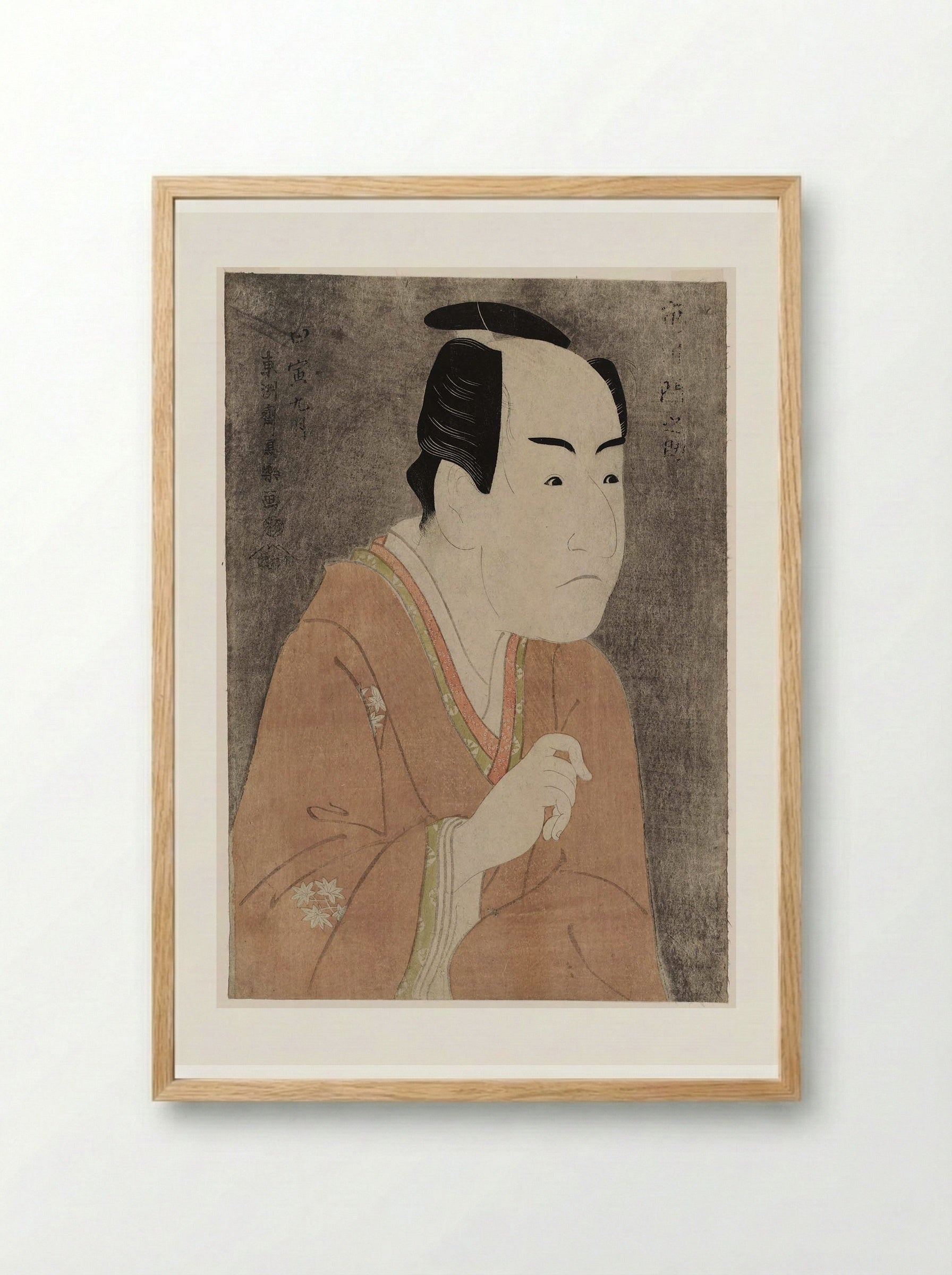 Actor Ichikawa Monnosuke 2nd as Date no Yosaku - Tōshūsai Sharaku - Framed Print Wood