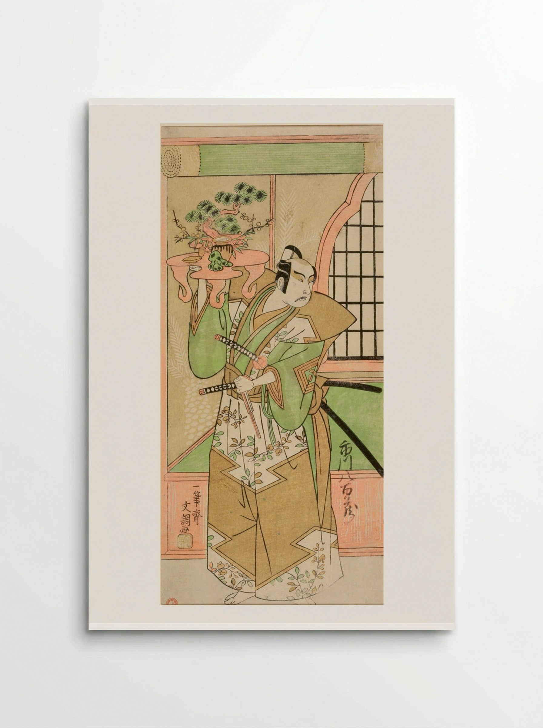 Actor Ichikawa Yaozō 2nd in Pre-Performance Celebration - Ippitsusai Bunchō - Poster