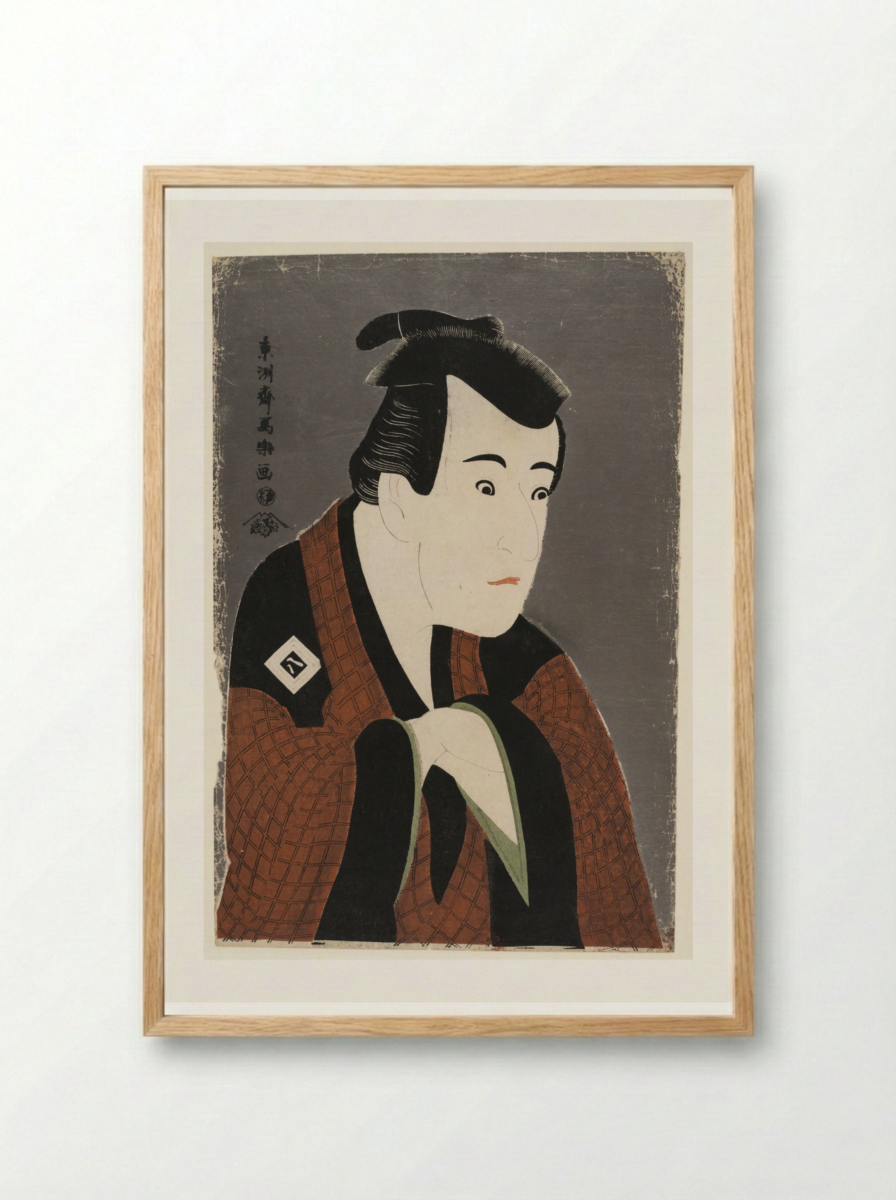 Actor Ichikawa Yaozō 3rd as Tanabe Bunzō - Tōshūsai Sharaku - Framed Print Wood