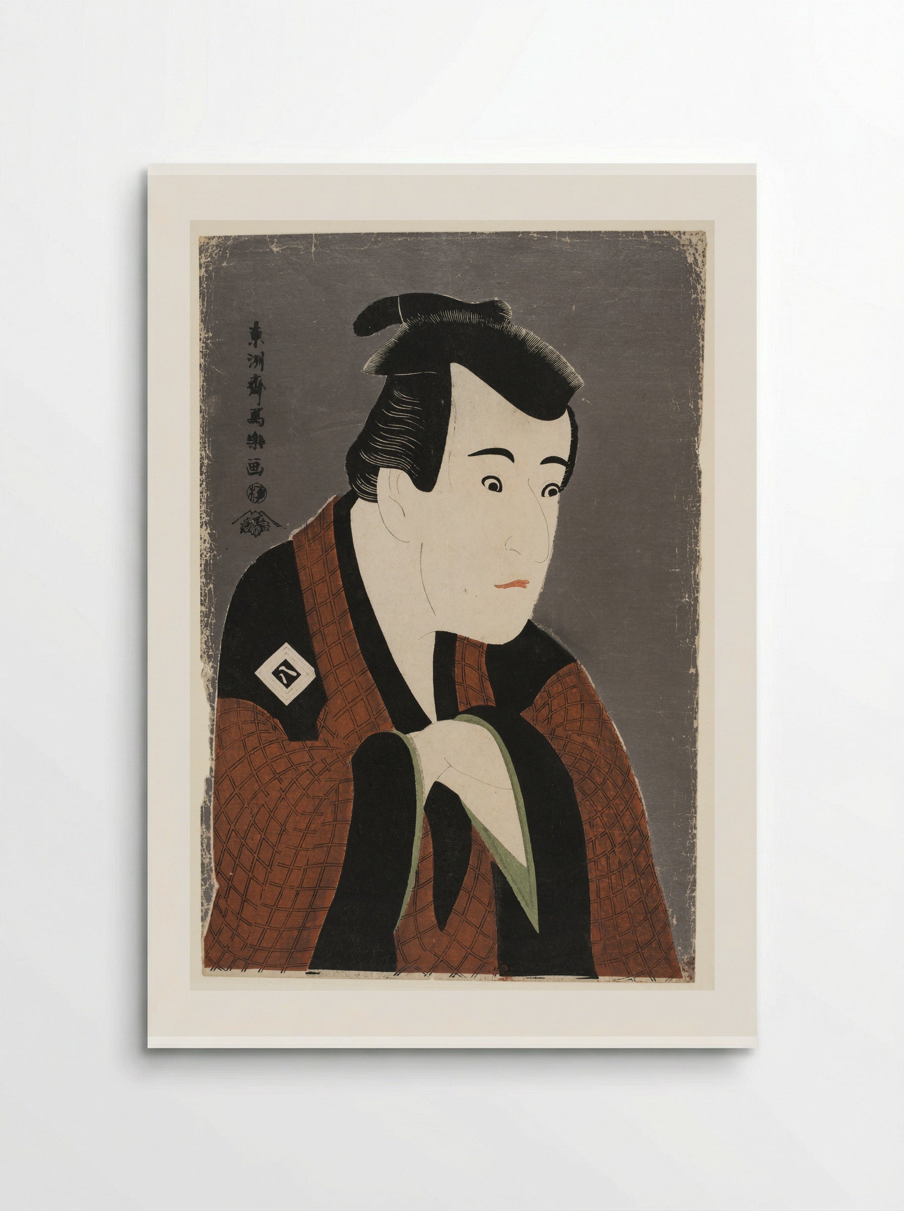 Actor Ichikawa Yaozō 3rd as Tanabe Bunzō - Tōshūsai Sharaku - Poster