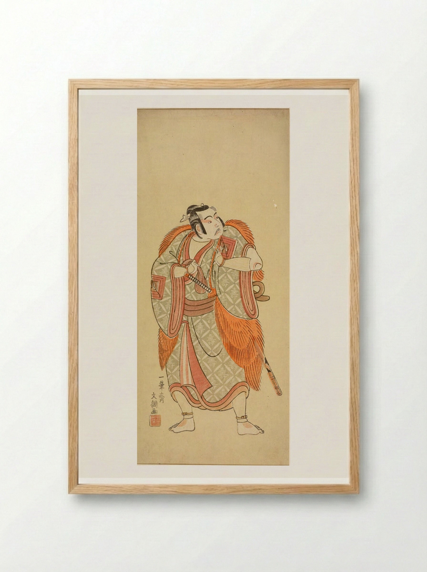 Actor Ichikawa Yaozō as a Samurai - Ippitsusai Bunchō - Framed Print Wood