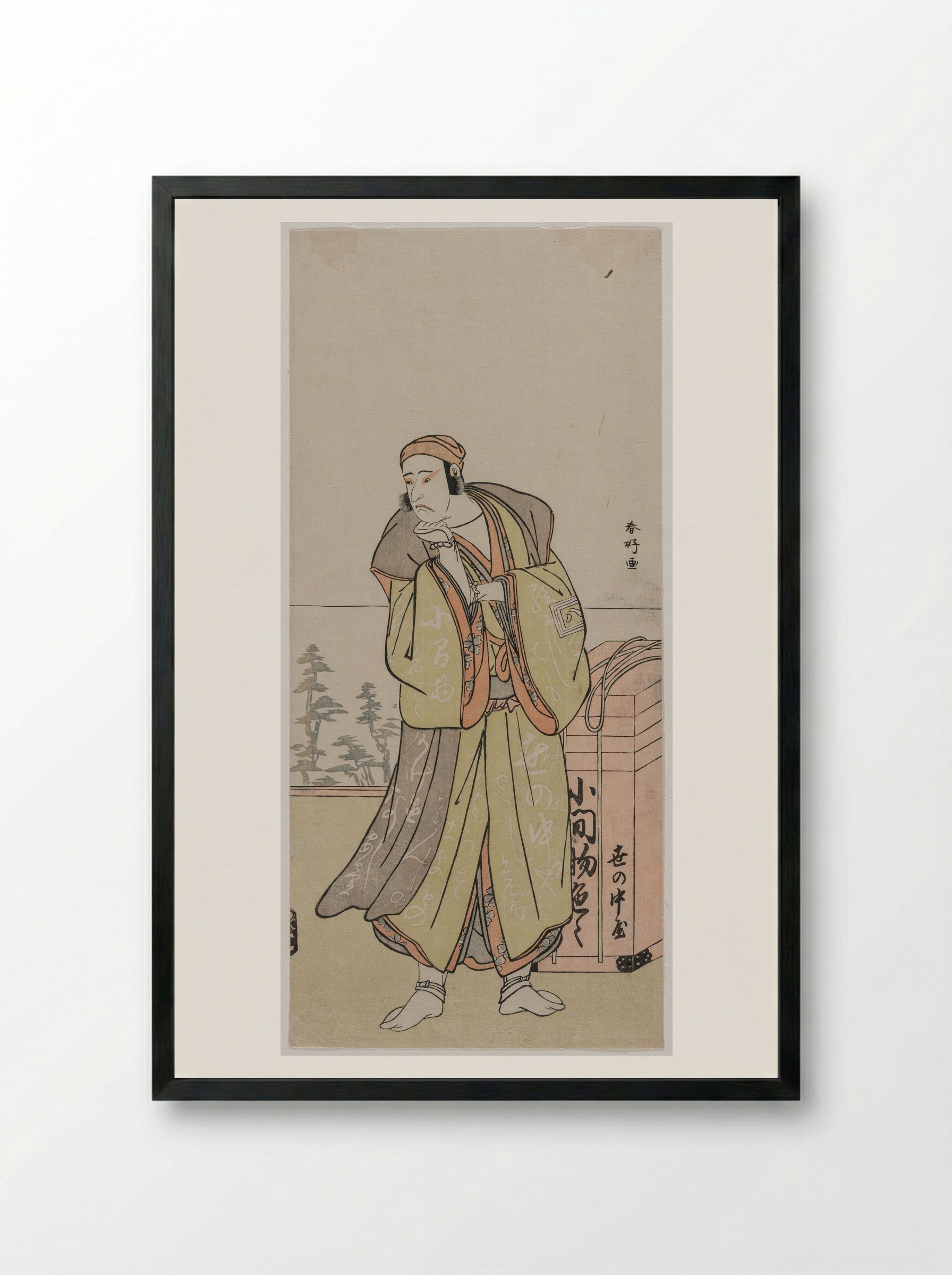 Actor Ichikawa Yaozō as an Otokodate - Katsukawa Shunkō - Framed Print Black