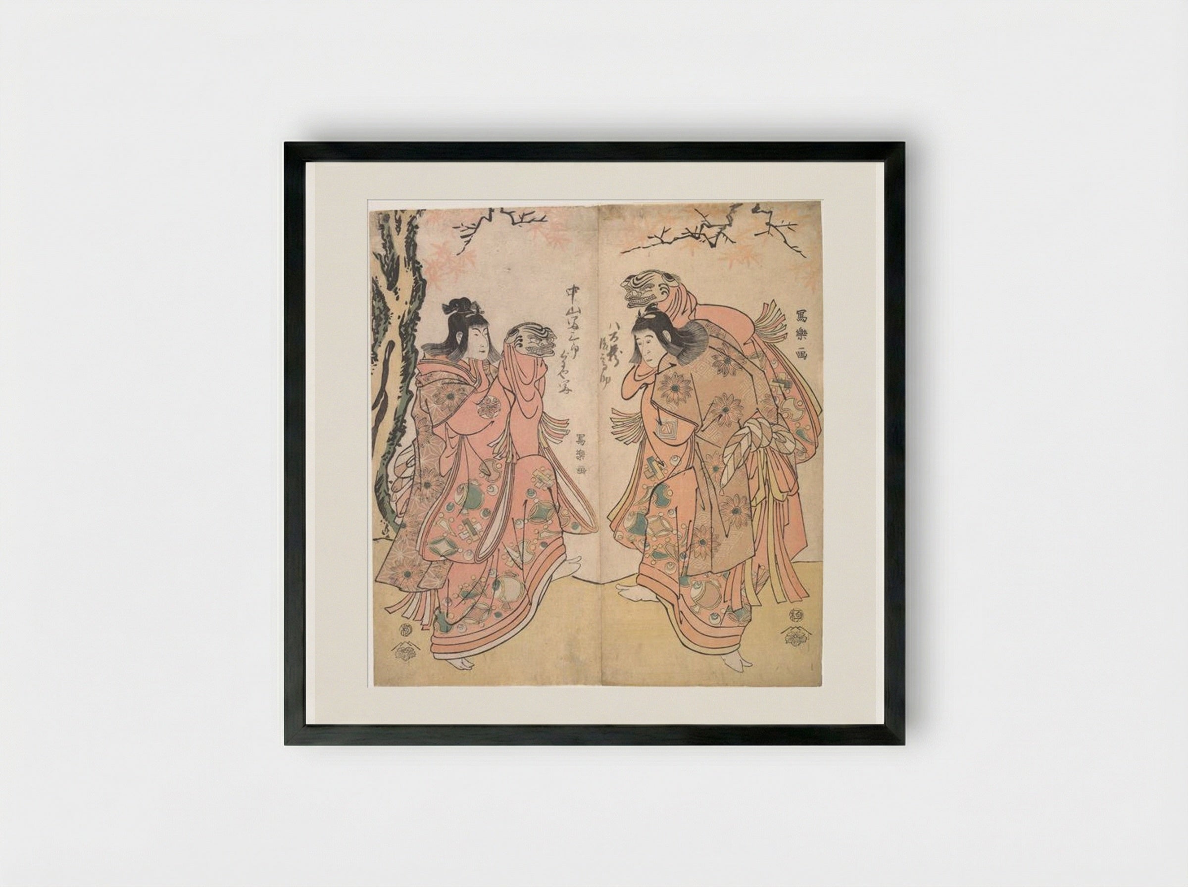 Actor Ichikawa Yaozo III as a Courtesan's Attendant - Tōshūsai Sharaku - Framed Print Black