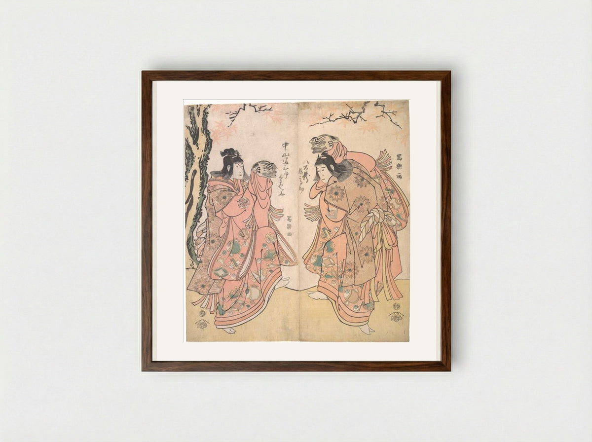 Actor Ichikawa Yaozo III as a Courtesan's Attendant - Tōshūsai Sharaku - Framed Print Dark Wood