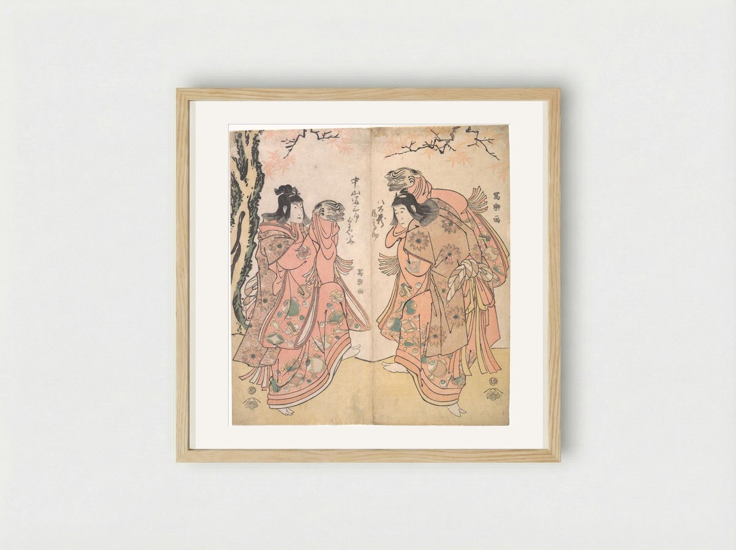 Actor Ichikawa Yaozo III as a Courtesan's Attendant - Tōshūsai Sharaku - Framed Print Wood