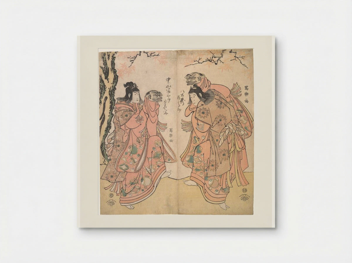 Actor Ichikawa Yaozo III as a Courtesan's Attendant - Tōshūsai Sharaku - Poster