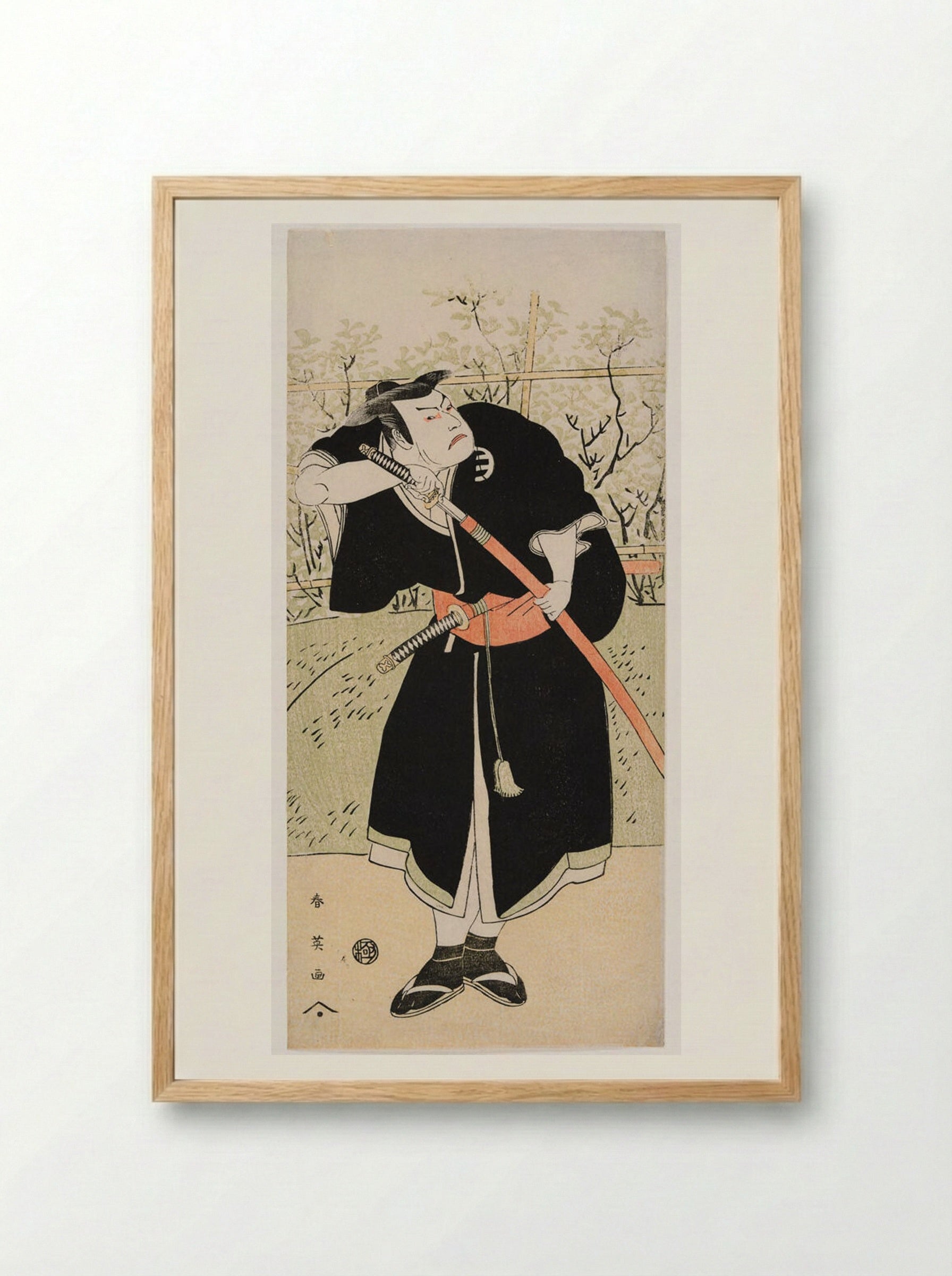 Actor Kataoka Nizaemon VII as Ki no Natora - Katsukawa Shun'ei - Framed Print Wood
