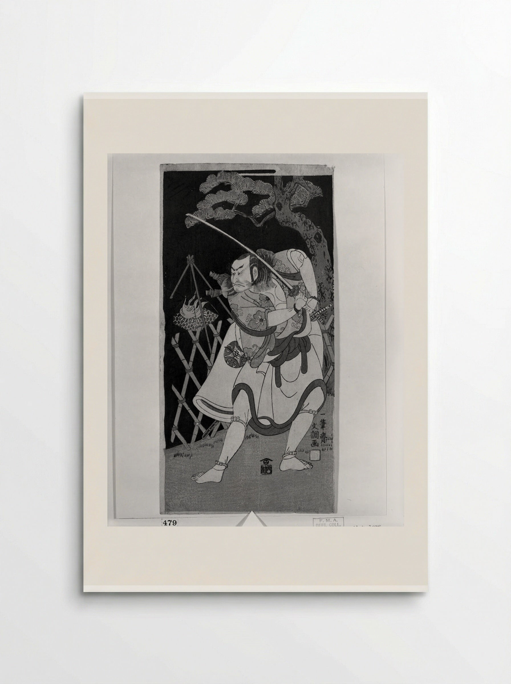 Actor Nakamura Nakazō Drawing a Sword - Ippitsusai Bunchō - Poster