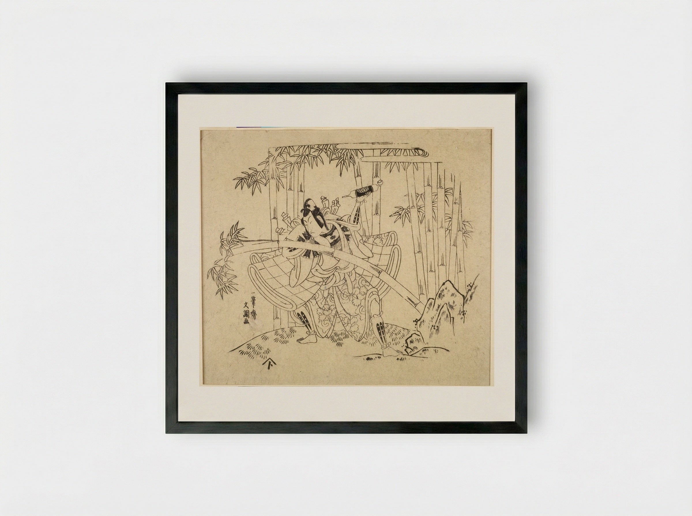 Actor Nakamura Tomijirō as Watonai - Ippitsusai Bunchō - Framed Print Black