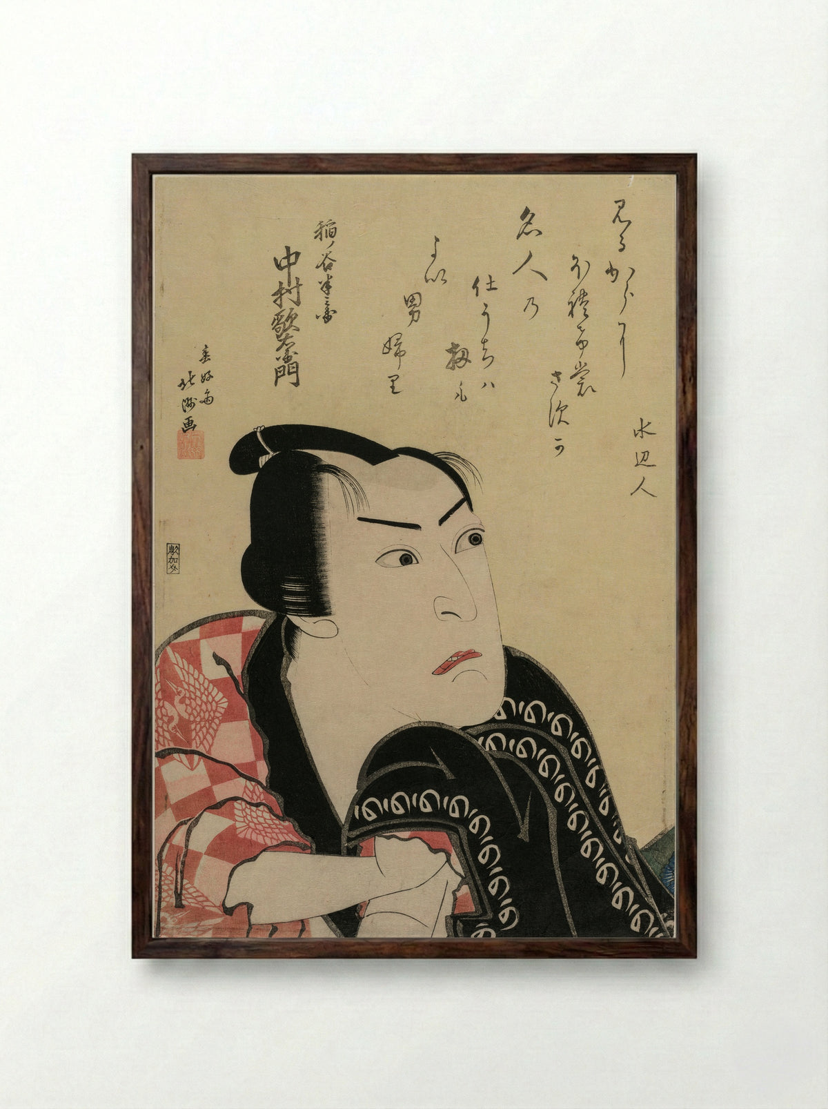 Actor Nakamura Utaemon III as Ishikawa Goemon - Shunkōsai Hokushū - Framed Print Dark Wood