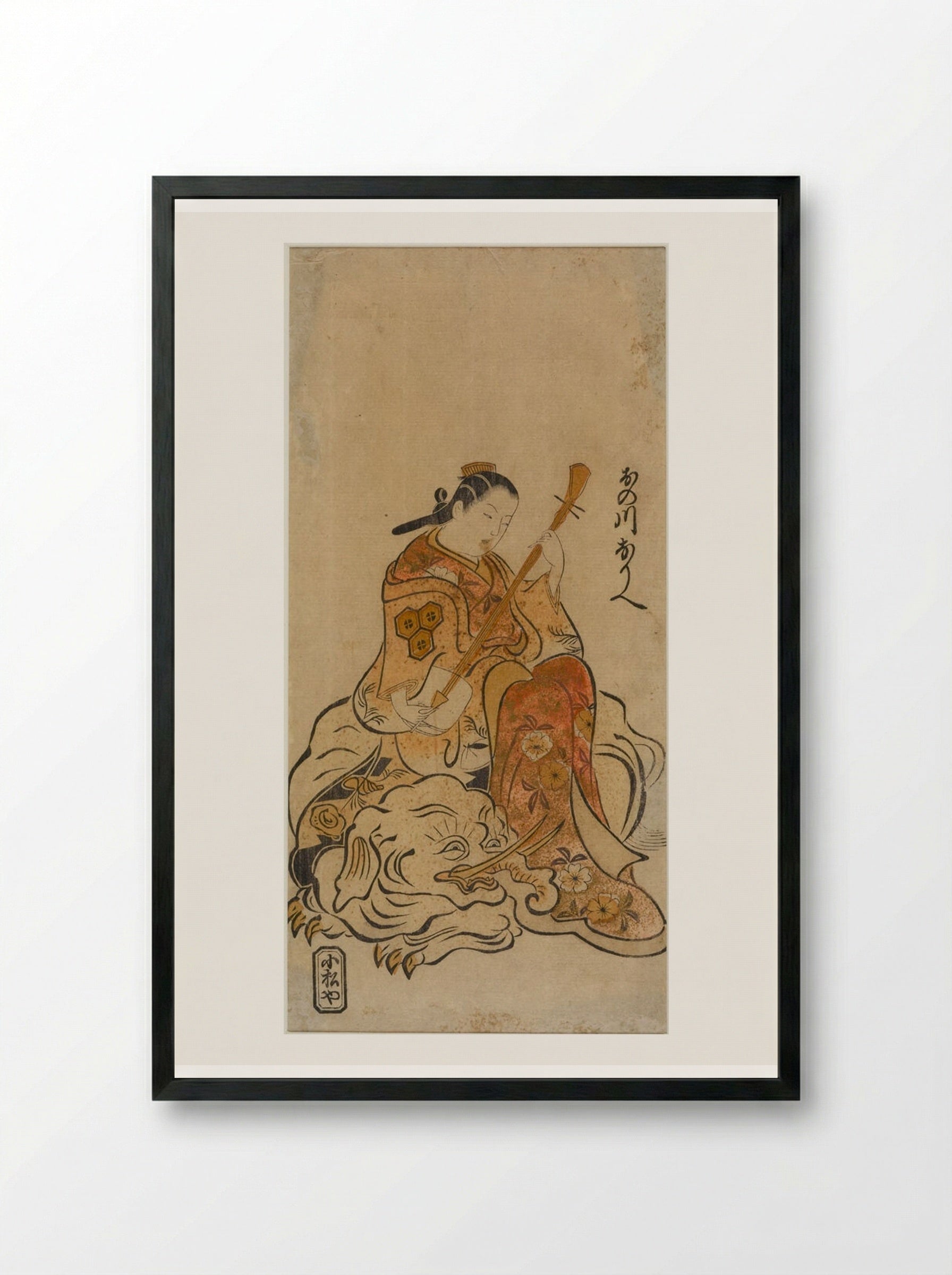 Actor Onogawa Orie as a Courtesan Parodying the Bodhisattva Samantabhadra - Okumura Masanobu - Framed Print Black