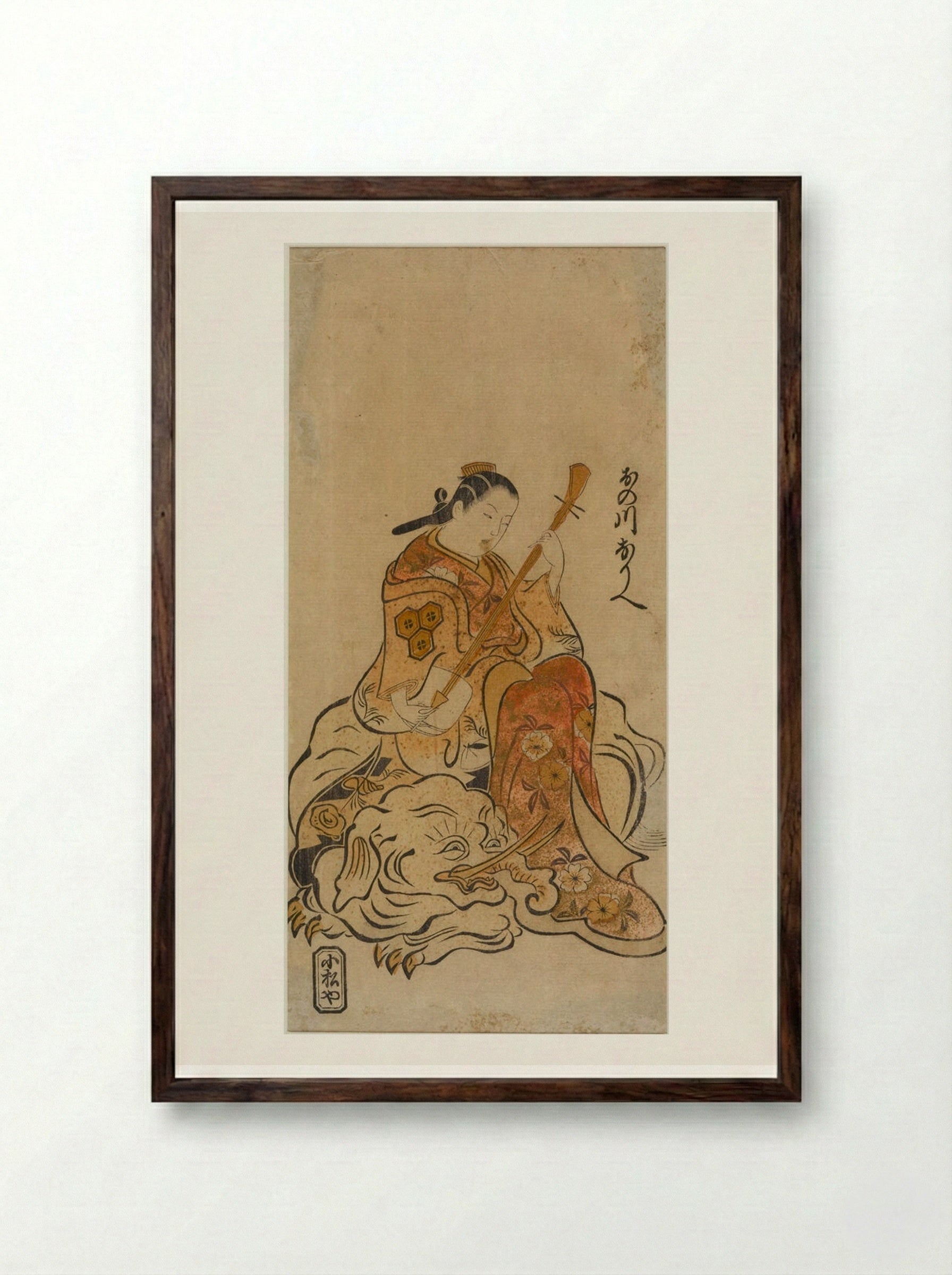 Actor Onogawa Orie as a Courtesan Parodying the Bodhisattva Samantabhadra - Okumura Masanobu - Framed Print Dark Wood