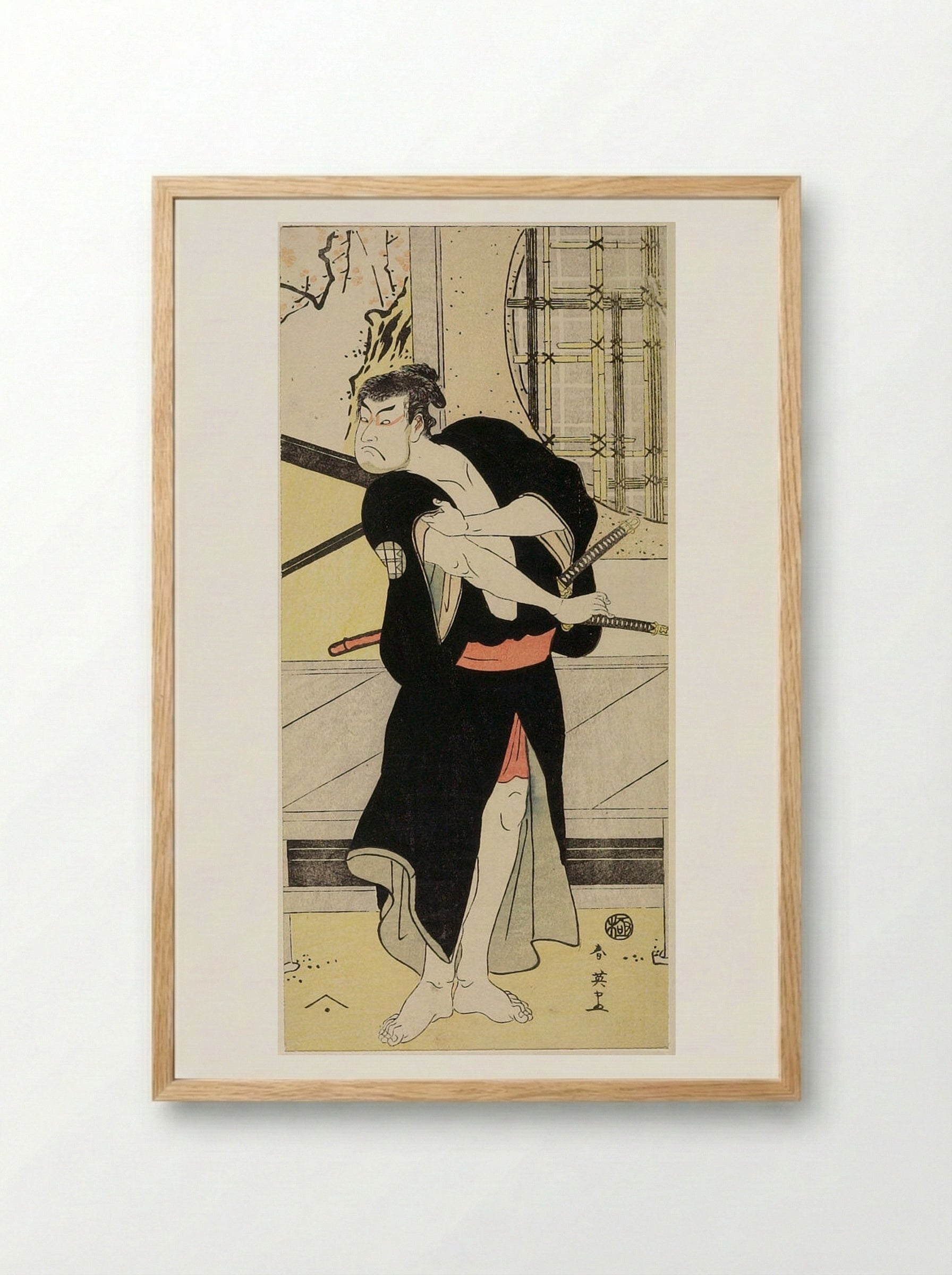Actor Sakata Hangorō 3rd - Katsukawa Shun'ei - Framed Print Wood