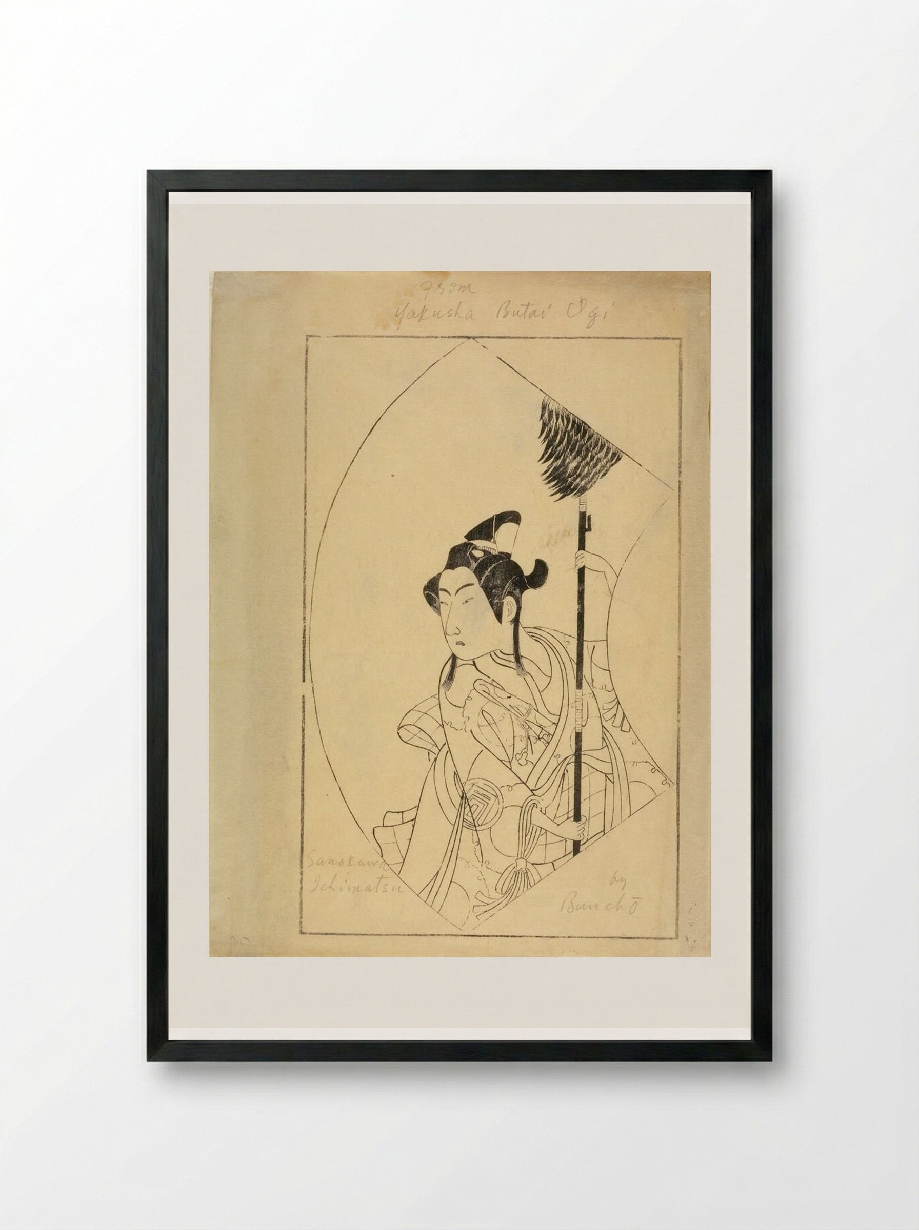 Actor Sanokawa Ichimatsu - Ippitsusai Bunchō - Framed Print Black