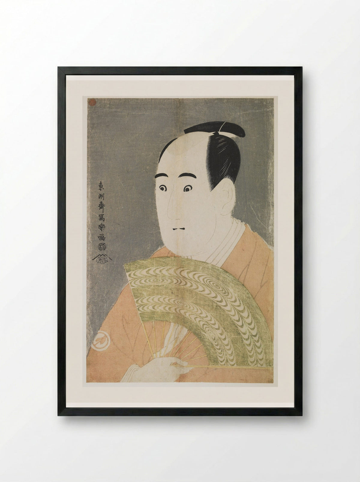 Actor Sawamura Sōjurō 3rd as Ogishi Kurando - Tōshūsai Sharaku - Framed Print Black
