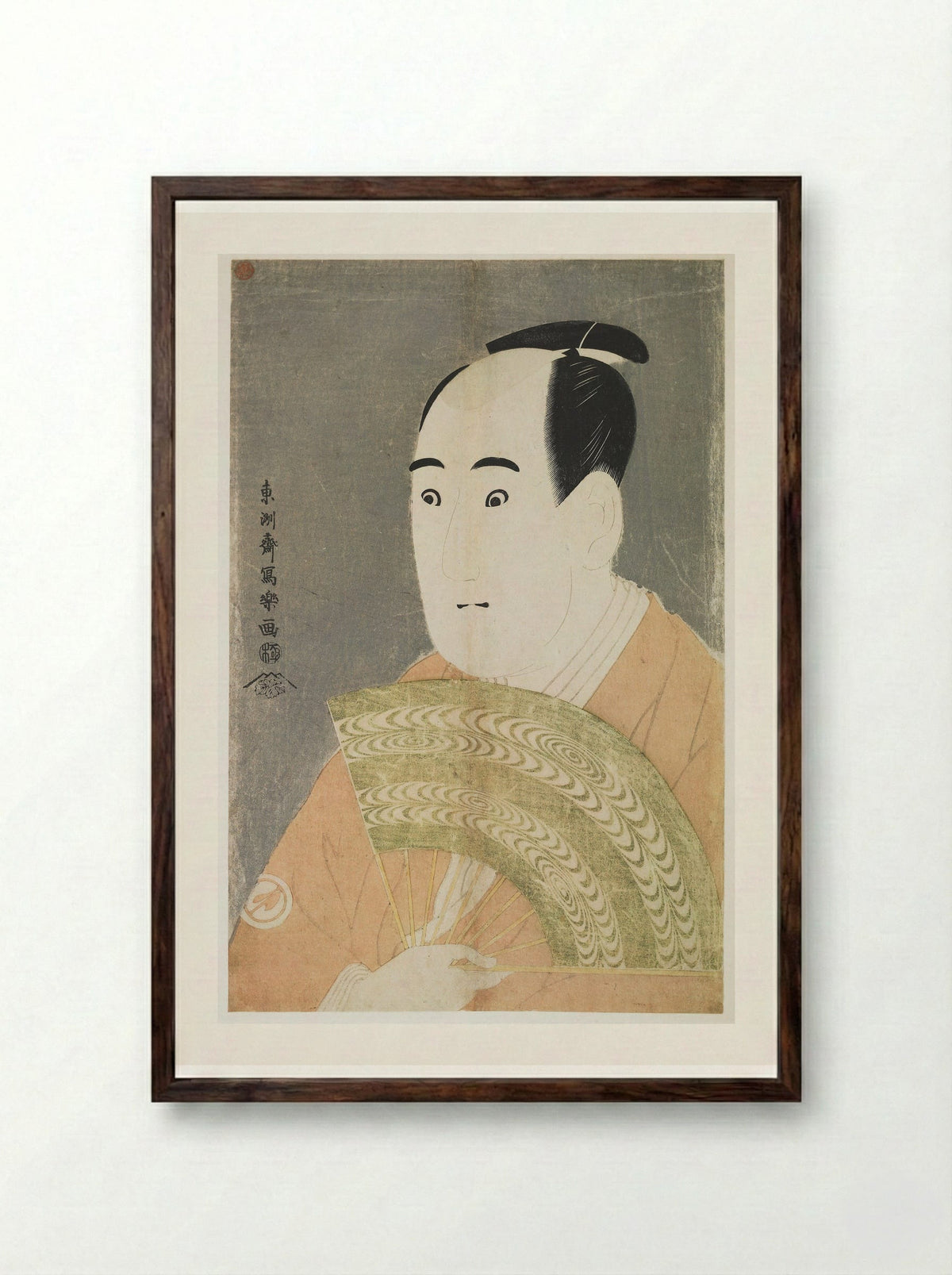Actor Sawamura Sōjurō 3rd as Ogishi Kurando - Tōshūsai Sharaku - Framed Print Dark Wood