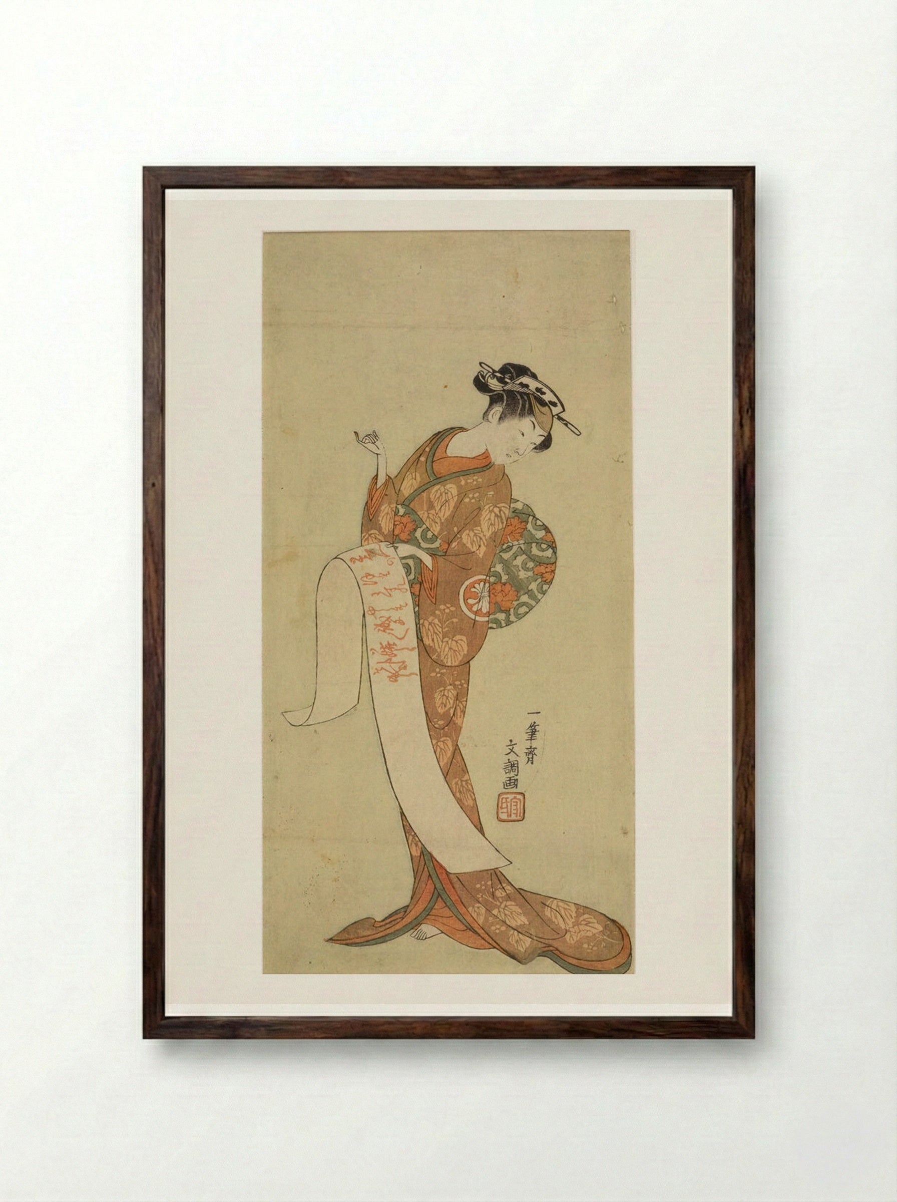 Actor Segawa Kikujirō as Holding a Calligraphic Handscroll - Ippitsusai Bunchō - Framed Print Dark Wood