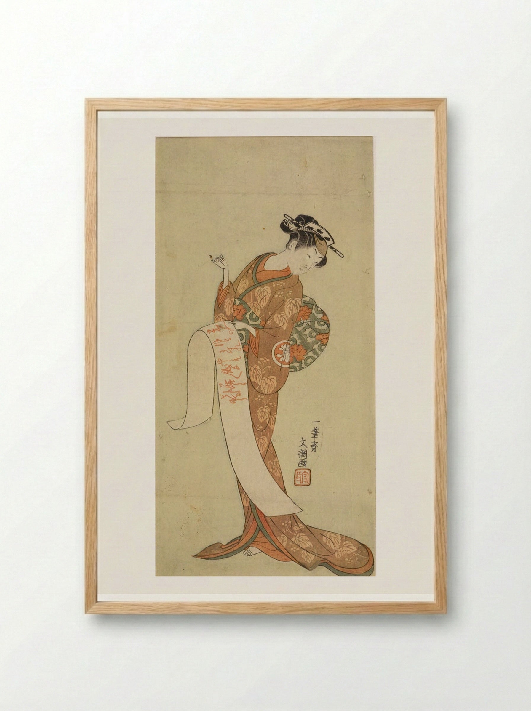 Actor Segawa Kikujirō as Holding a Calligraphic Handscroll - Ippitsusai Bunchō - Framed Print Wood