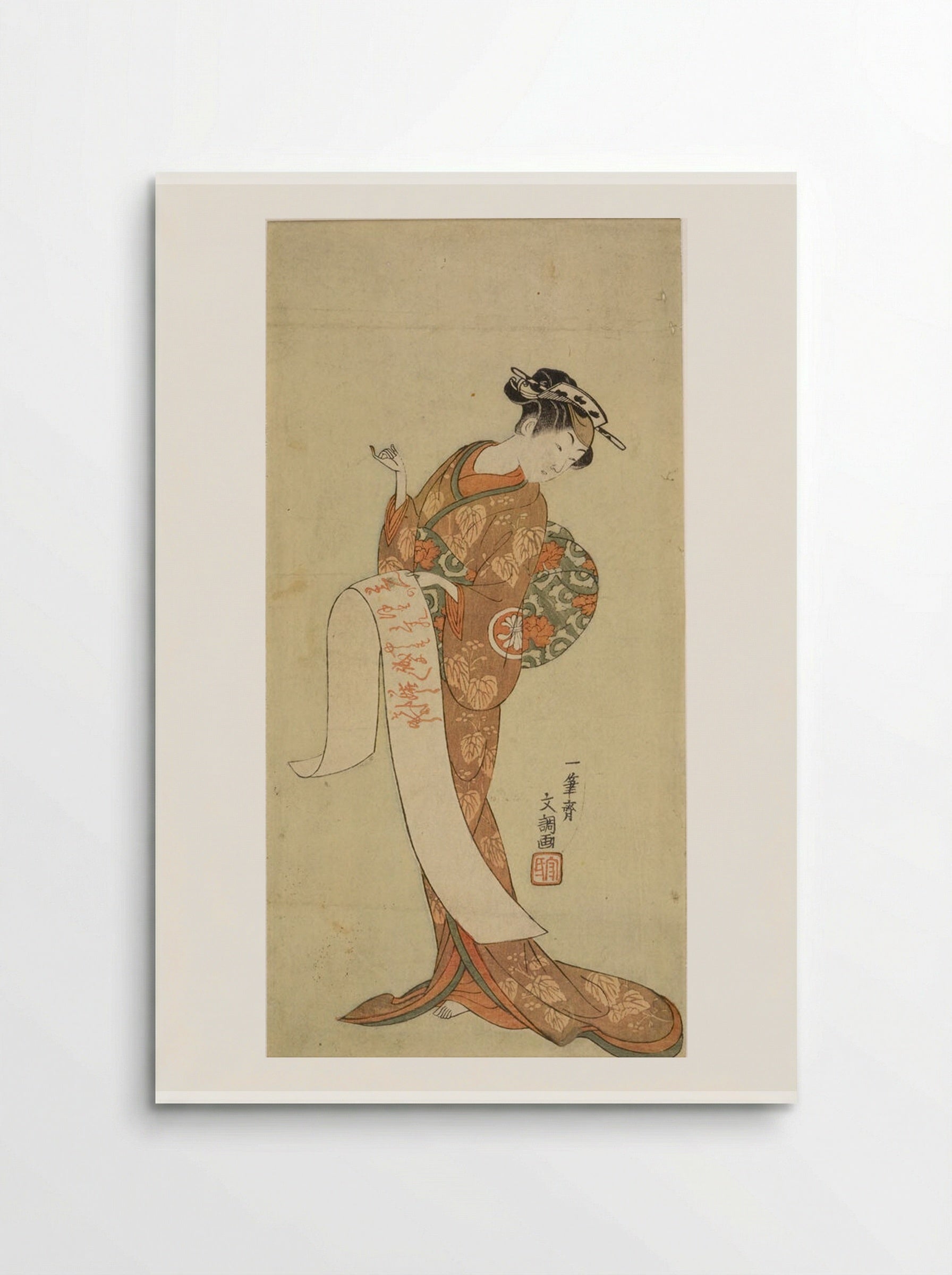 Actor Segawa Kikujirō as Holding a Calligraphic Handscroll - Ippitsusai Bunchō - Poster