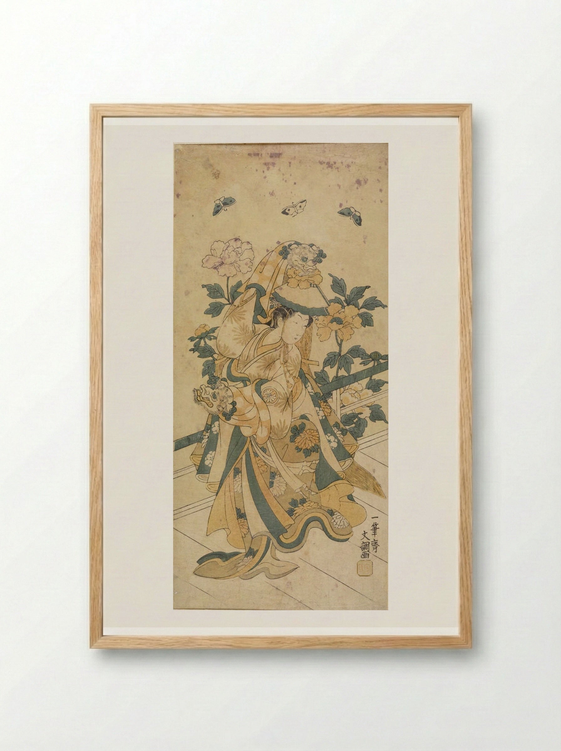 Actor Segawa Kikunojō in the Shakkyō Dance - Ippitsusai Bunchō - Framed Print Wood