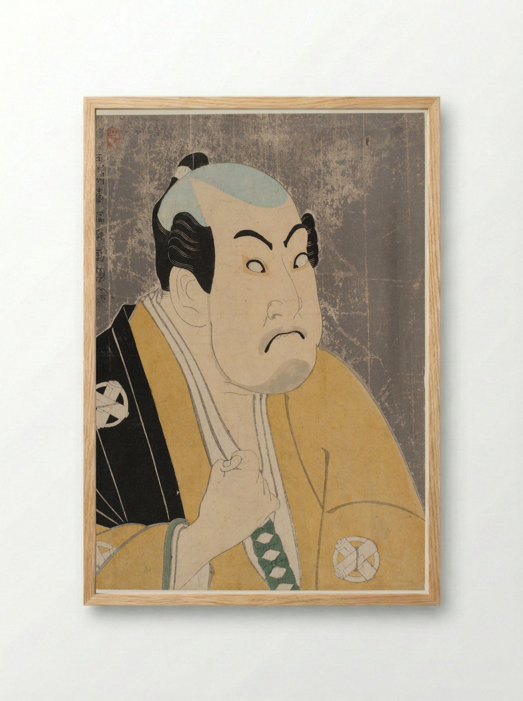 Actor Tanimura Torazō as Washizuka Happeiji - Tōshūsai Sharaku - Framed Print Wood