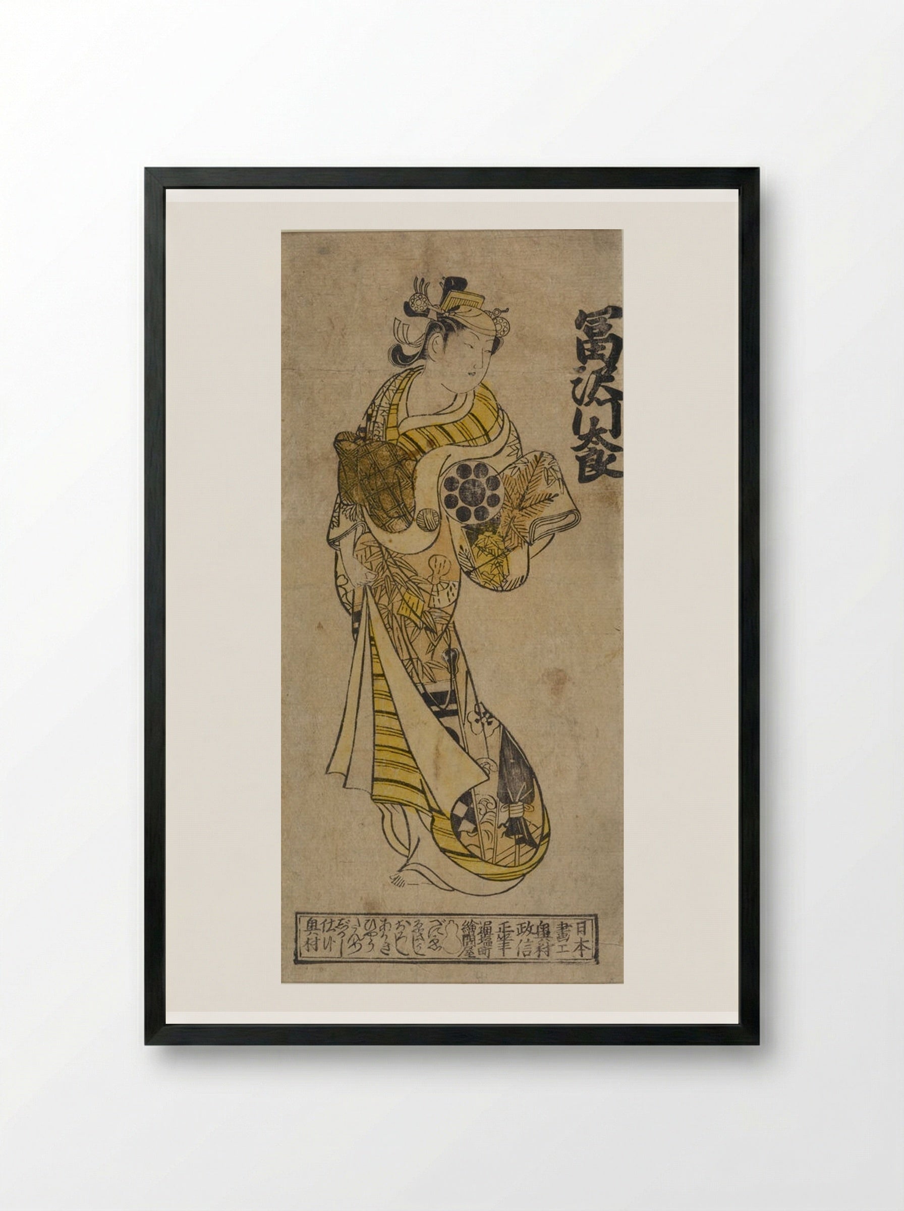 Actor Tomizawa Montarō as an Oiran - Okumura Masanobu - Framed Print Black