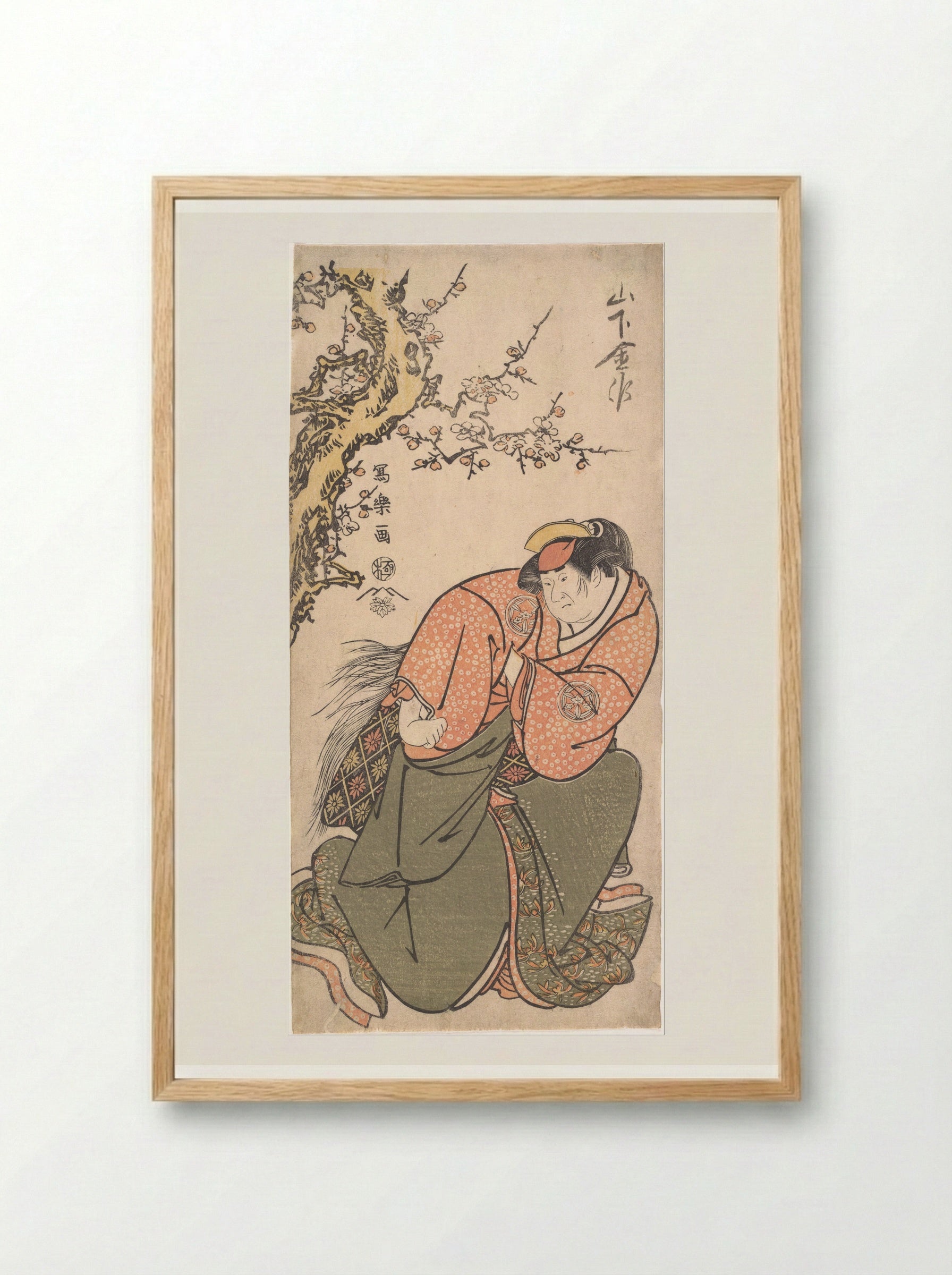 Actor Yamashita Kinsaku II as Sadato's Wife Iwate - Tōshūsai Sharaku - Framed Print Wood