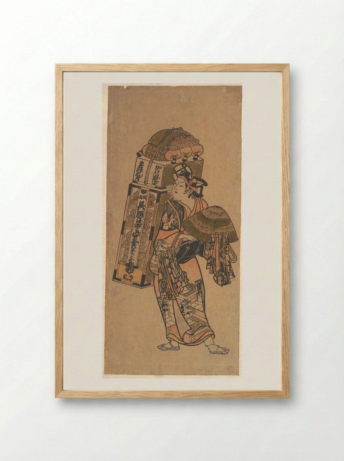 Actor as a Peddler of Dry Goods - Okumura Toshinobu - Framed Print Wood