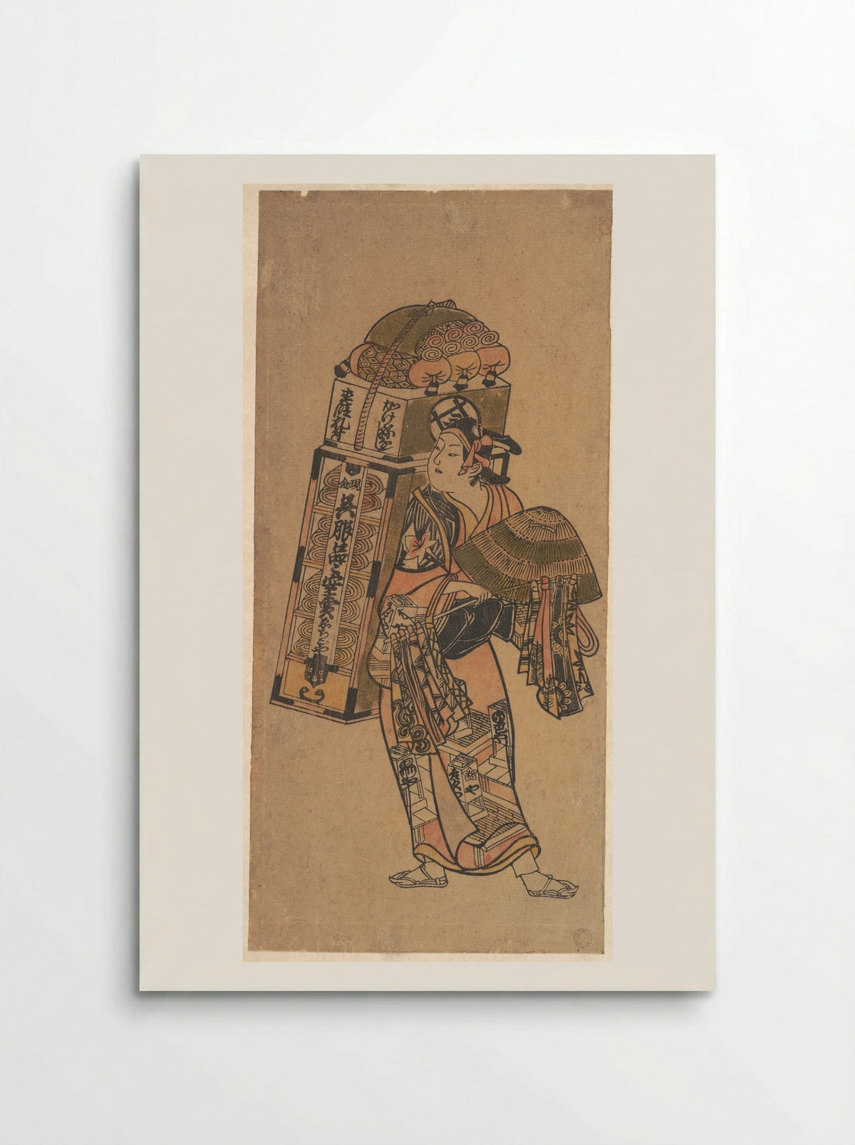 Actor as a Peddler of Dry Goods - Okumura Toshinobu - Poster