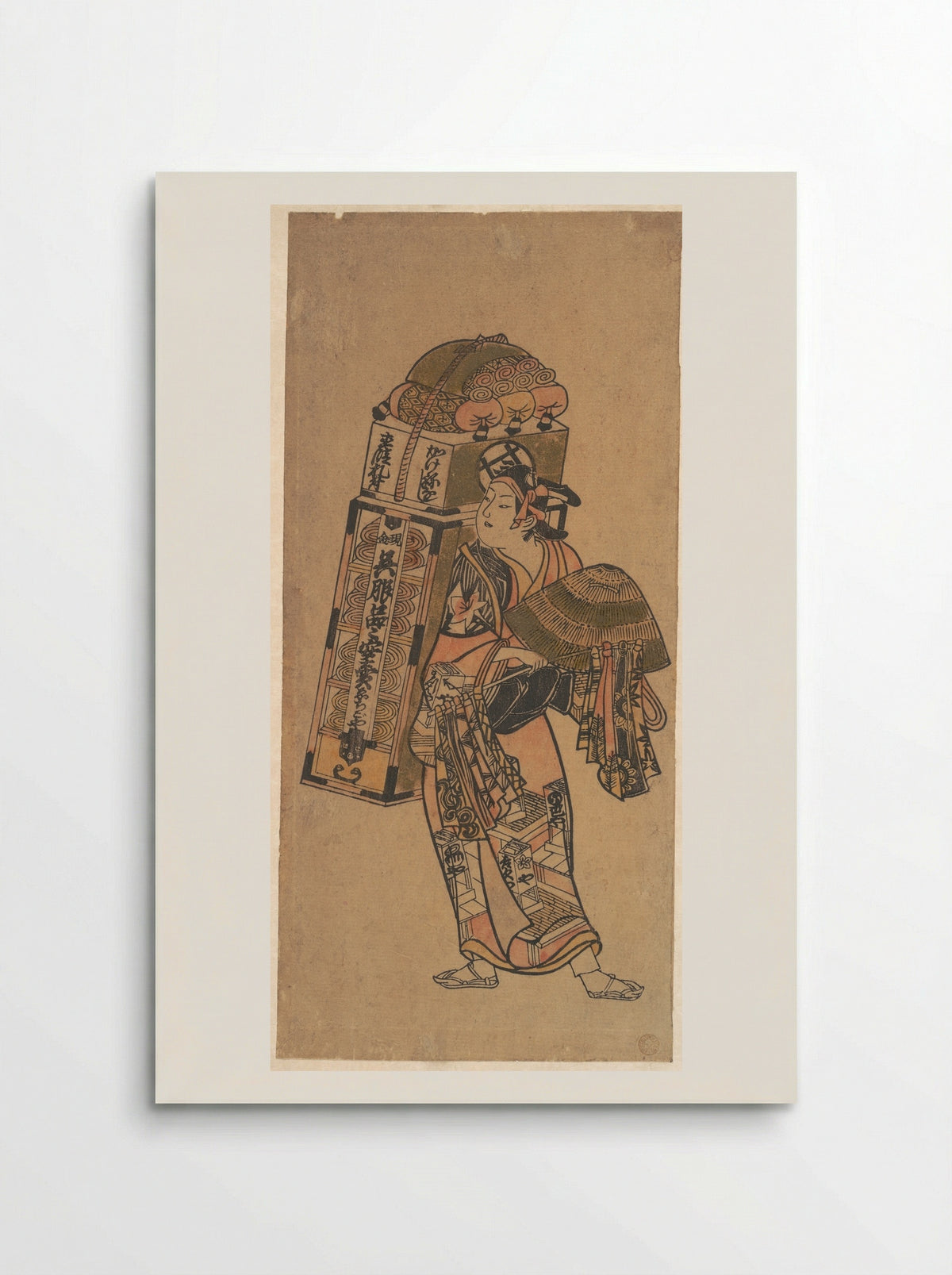 Actor as a Peddler of Dry Goods - Okumura Toshinobu - Poster