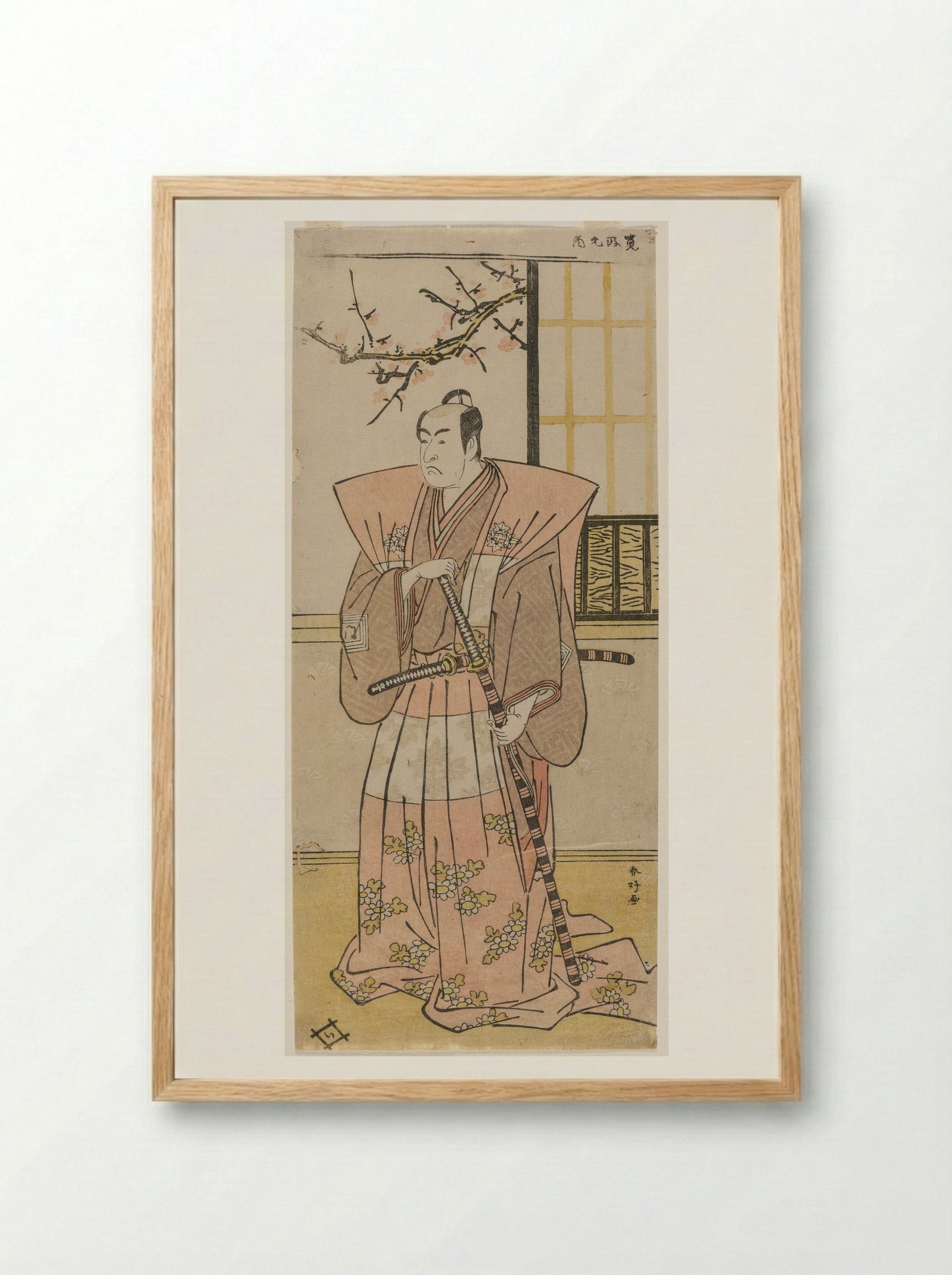 Actors Ichikawa Monnosuke II, Iwai Hanshirō IV, and Onoe Matsusuke I - Katsukawa Shunkō - Framed Print Wood