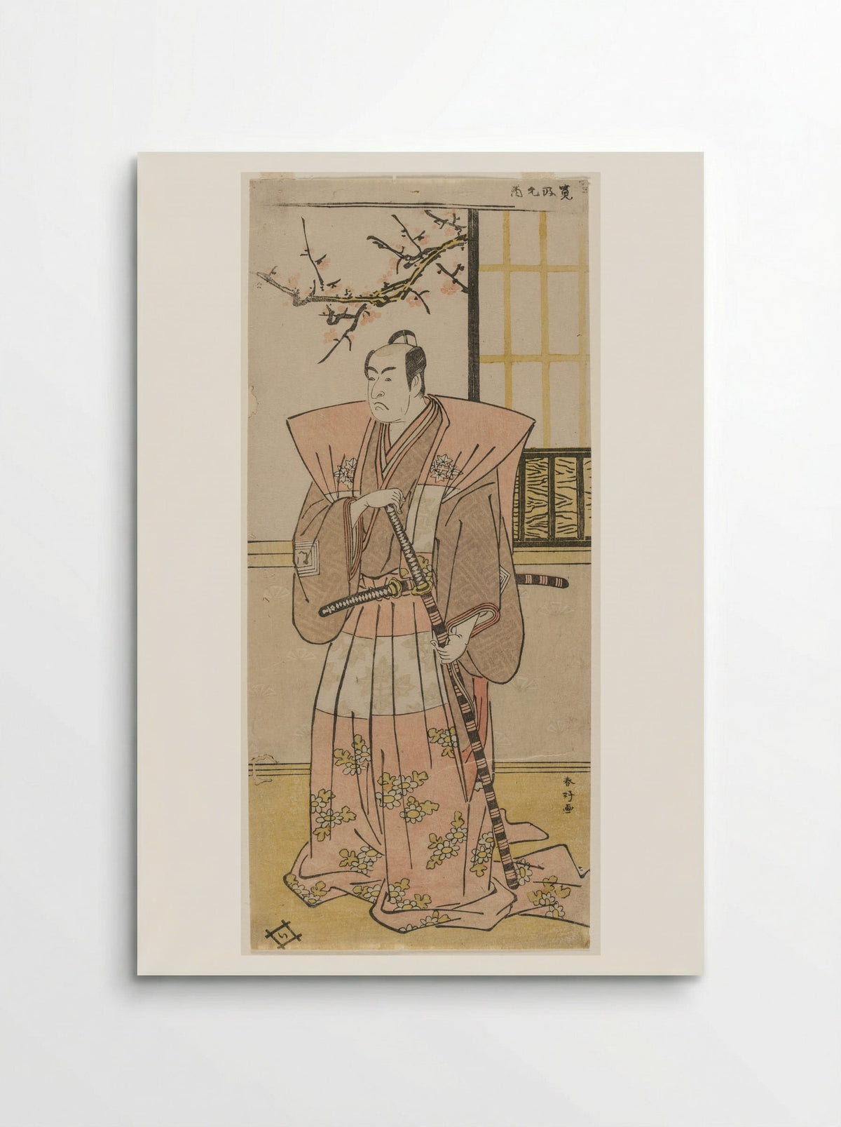 Actors Ichikawa Monnosuke II, Iwai Hanshirō IV, and Onoe Matsusuke I - Katsukawa Shunkō - Poster