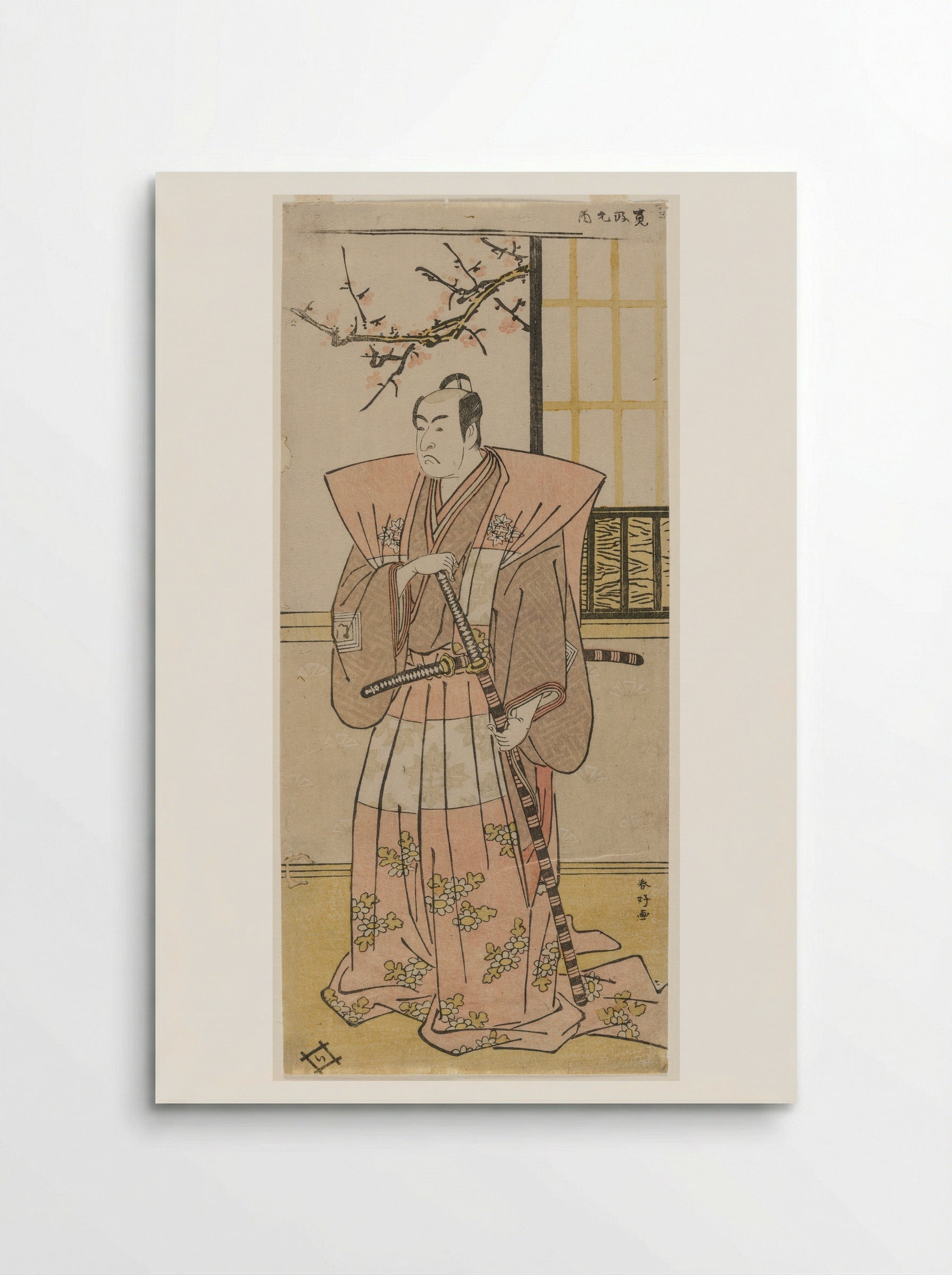 Actors Ichikawa Monnosuke II, Iwai Hanshirō IV, and Onoe Matsusuke I - Katsukawa Shunkō - Poster