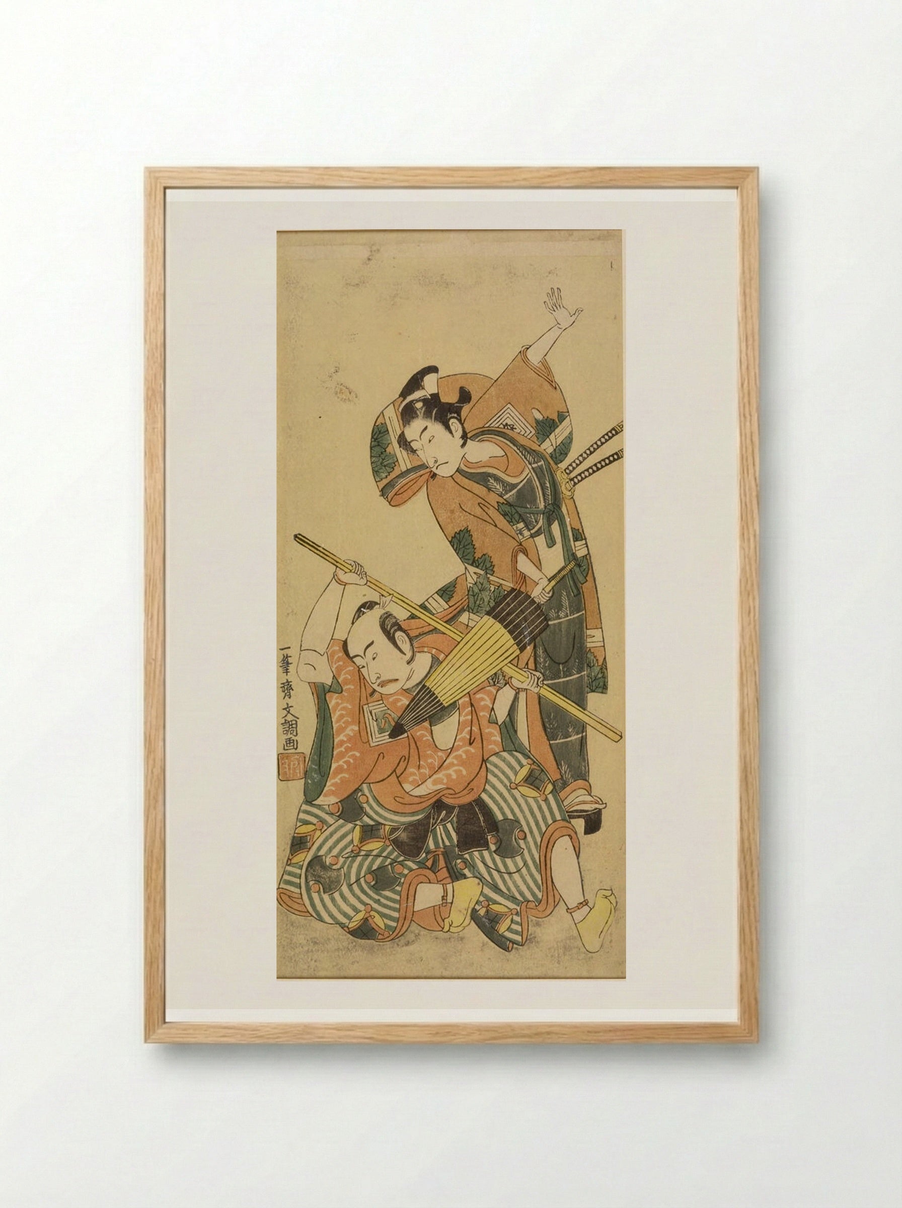 Actors Ichikawa Yaozō and Ichikawa Benzo - Ippitsusai Bunchō - Framed Print Wood