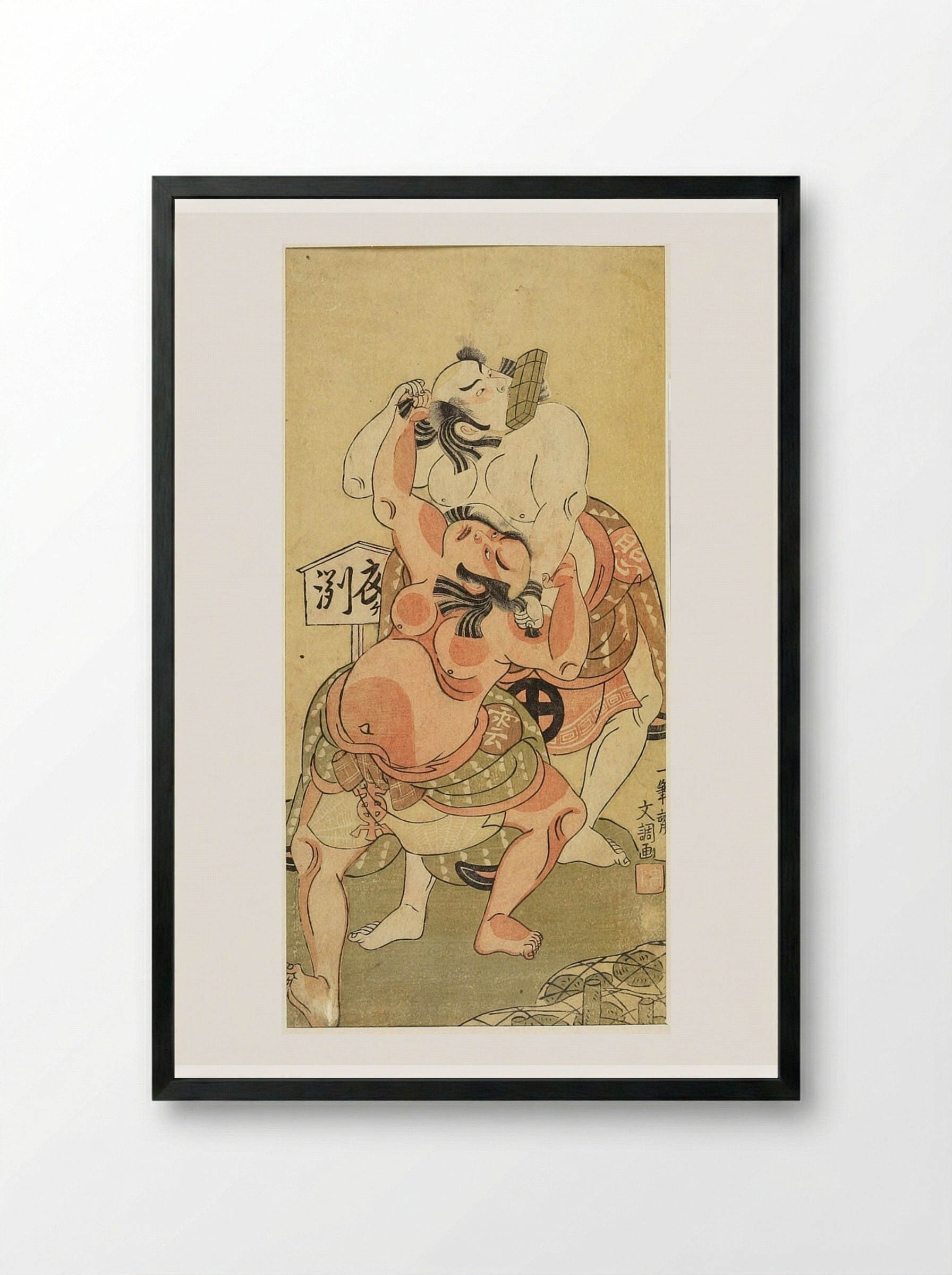 Actors Ōtani Hiroji and Bandō Sanpachi as Wrestlers - Ippitsusai Bunchō - Framed Print Black