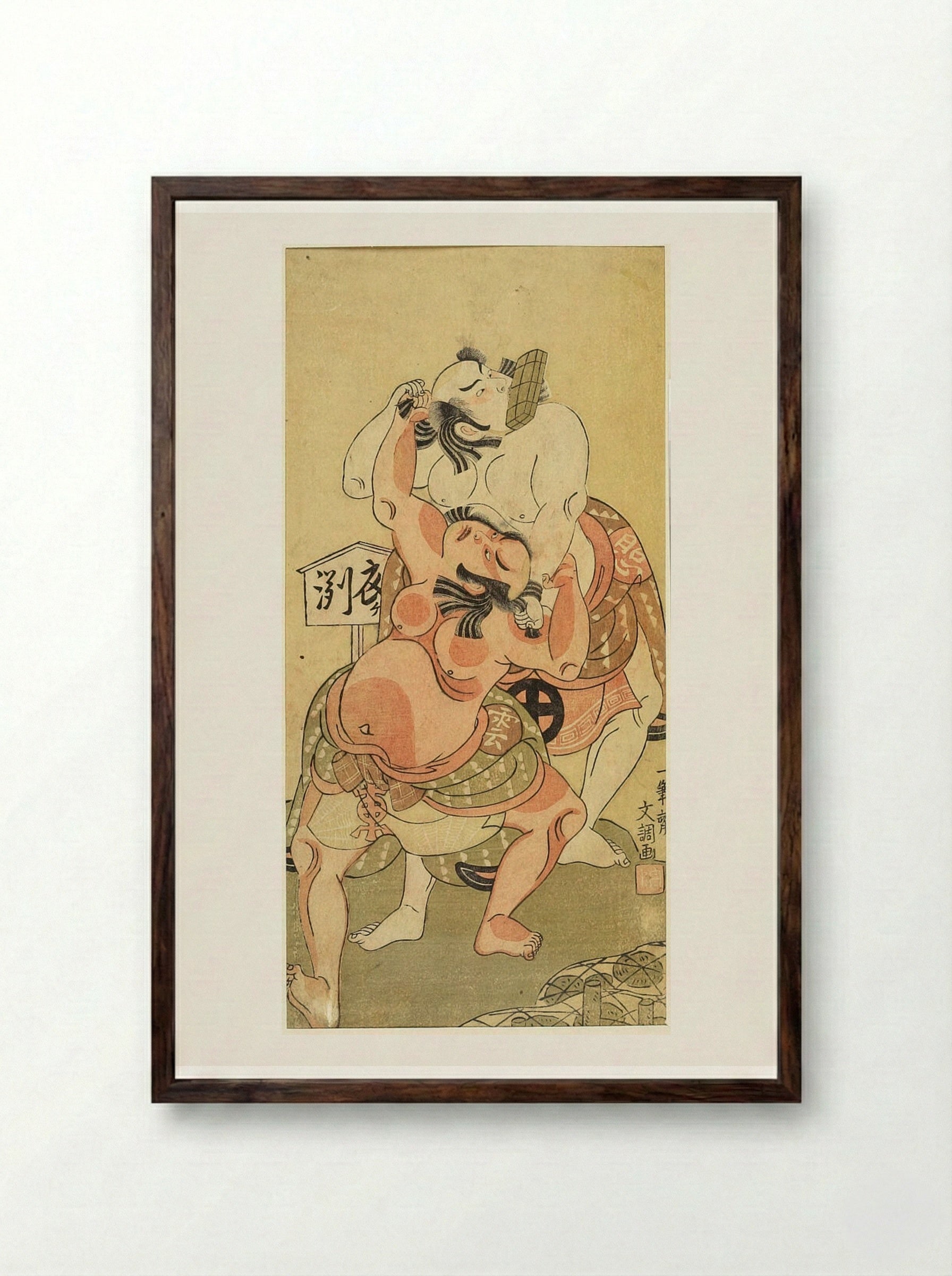 Actors Ōtani Hiroji and Bandō Sanpachi as Wrestlers - Ippitsusai Bunchō - Framed Print Dark Wood
