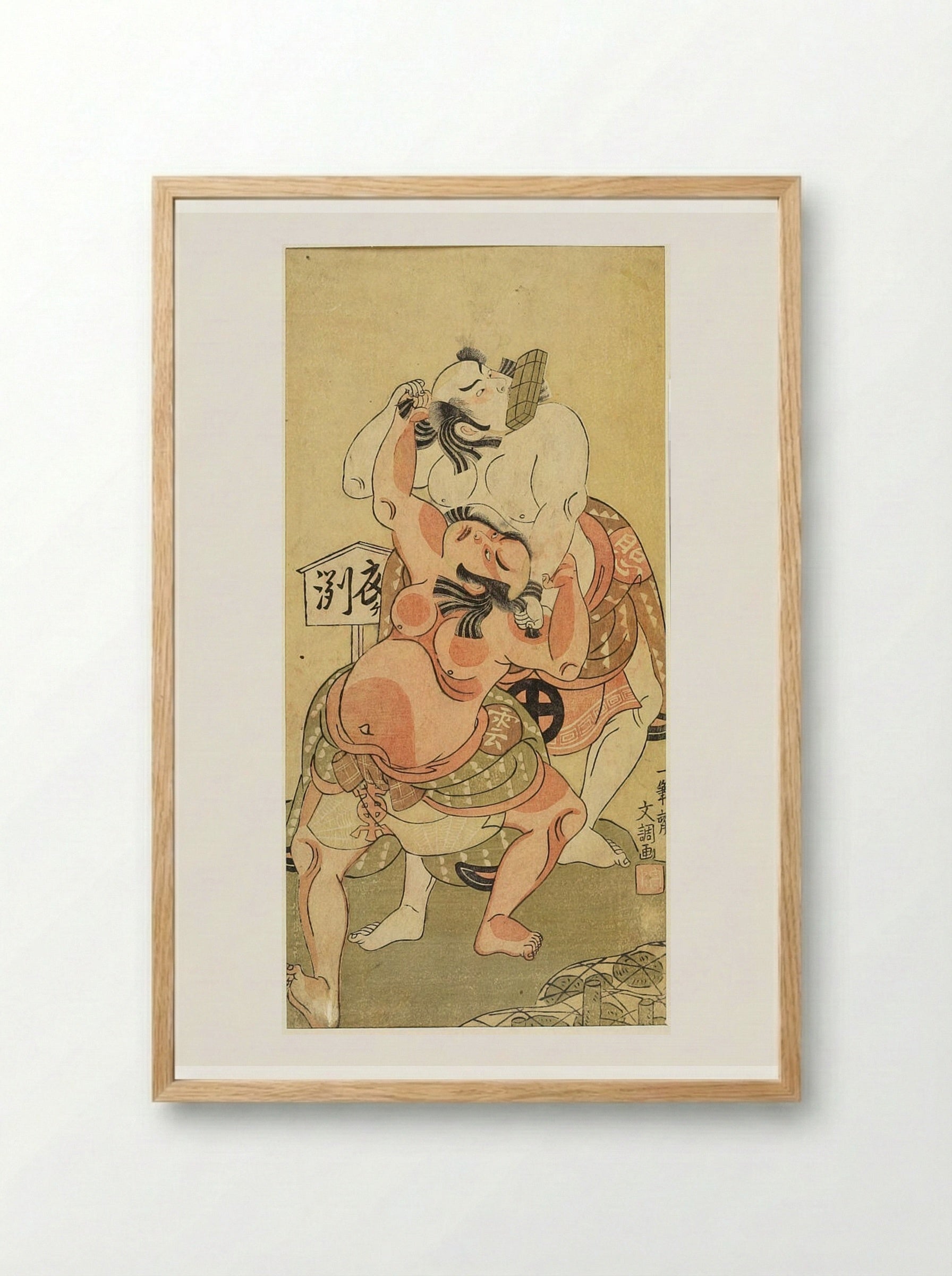 Actors Ōtani Hiroji and Bandō Sanpachi as Wrestlers - Ippitsusai Bunchō - Framed Print Wood