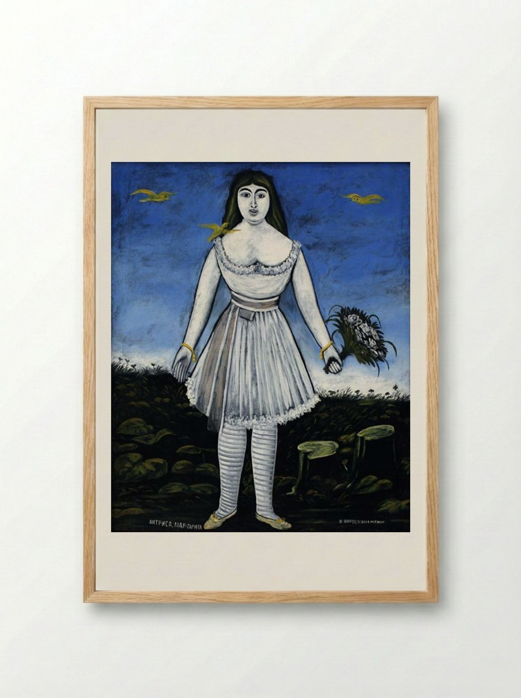Actress Margarita - Niko Pirosmani - Framed Print Wood