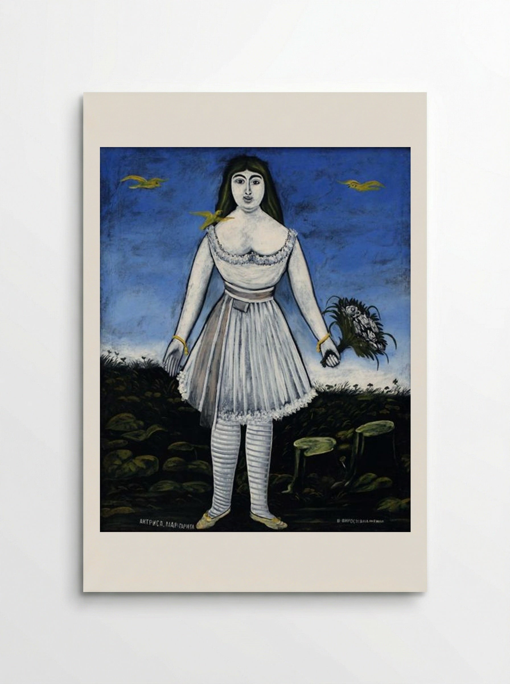 Actress Margarita - Niko Pirosmani - Poster