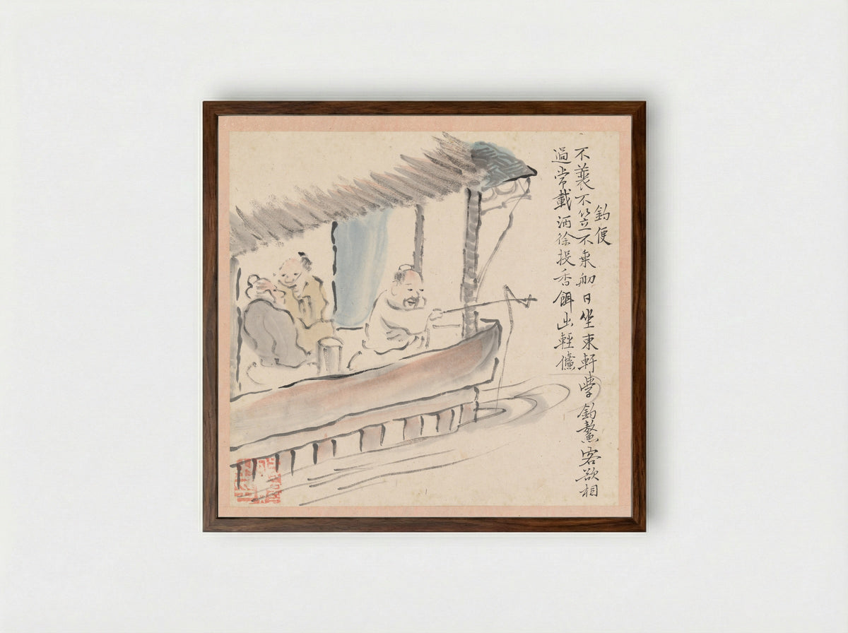 After Ike no Taiga and Yosa Buson’s Ten Conveniences and Ten Pleasures - Totoki Baigai - Framed Print Dark Wood