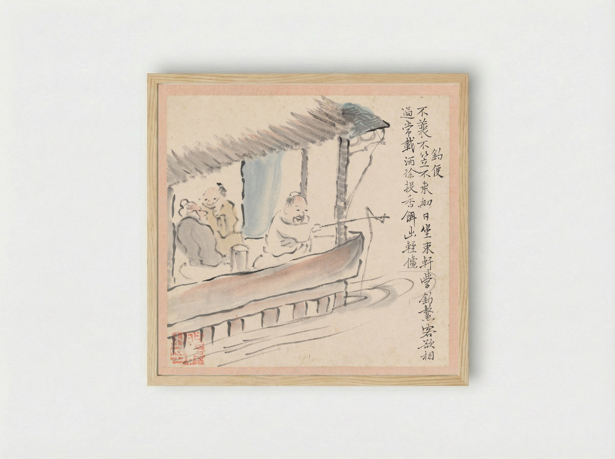 After Ike no Taiga and Yosa Buson’s Ten Conveniences and Ten Pleasures - Totoki Baigai - Framed Print Wood