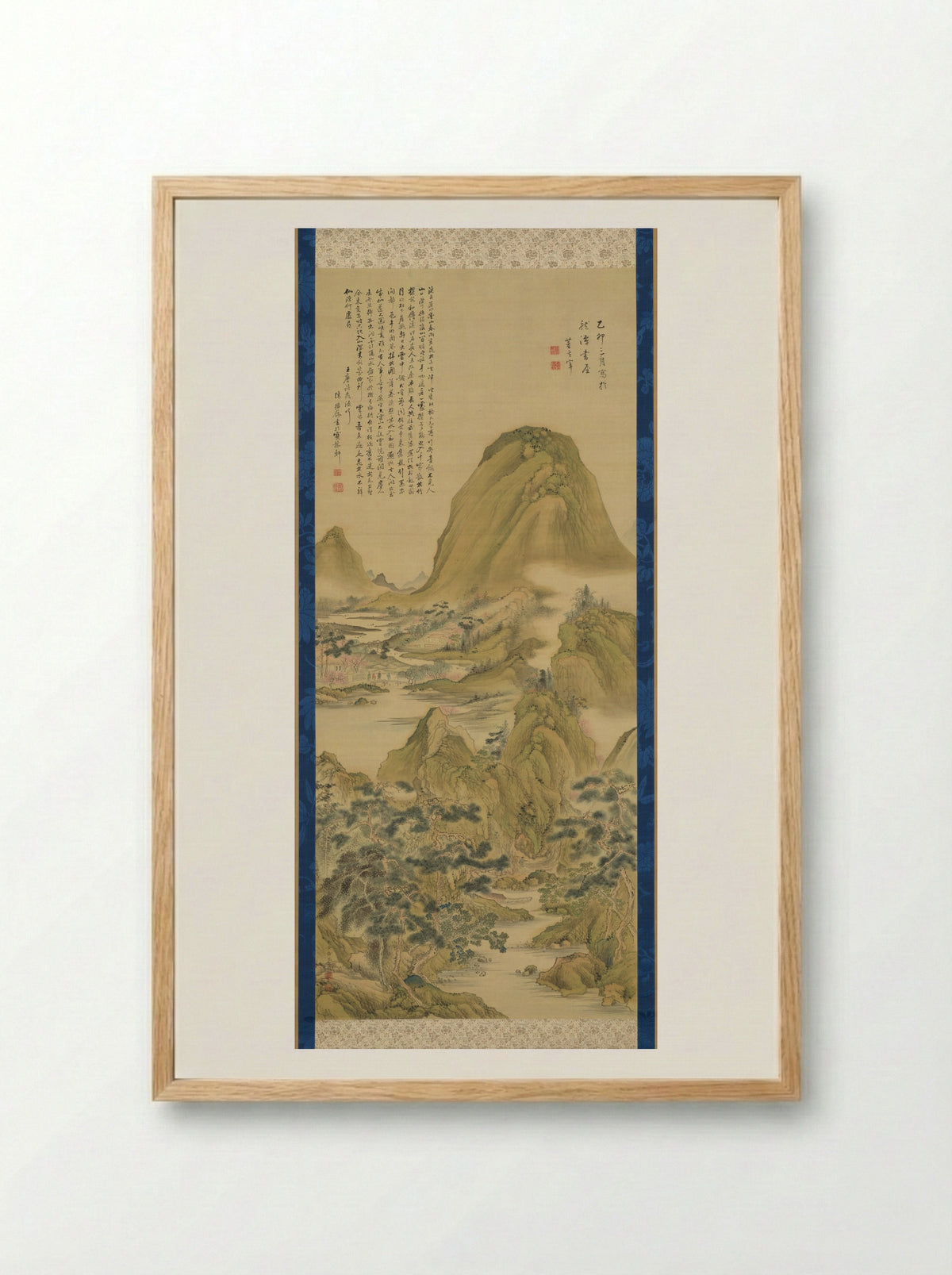 After The Song of Peach Blossom Spring - Aoki Shukuya - Framed Print Wood